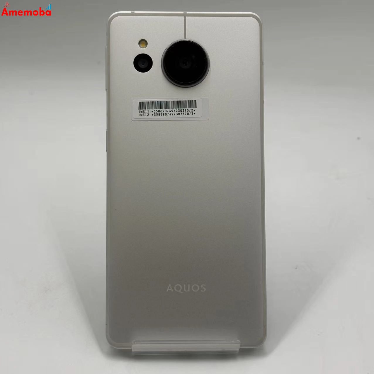 AQUOS sense7 plus 6GB/128GB シルバー A208SH SoftBank版SIMフリー