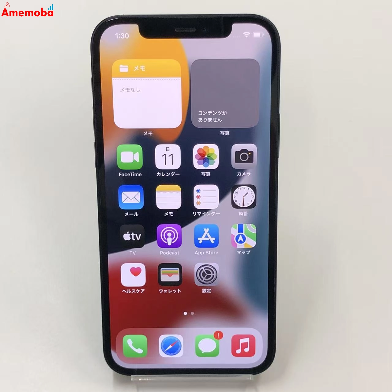 iPhone12 64GB ブラック MGHN3J/A AU版SIMフリー au