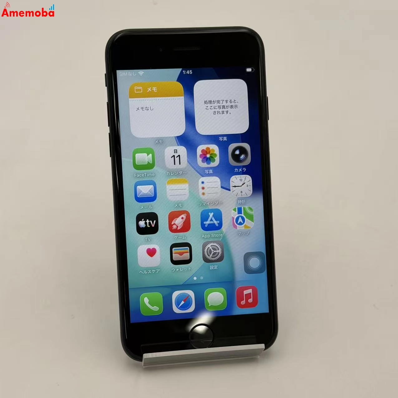 iPhoneSE 第3世代 64GB ミッドナイト MMYC3J/A SoftBank版SIMフリー
