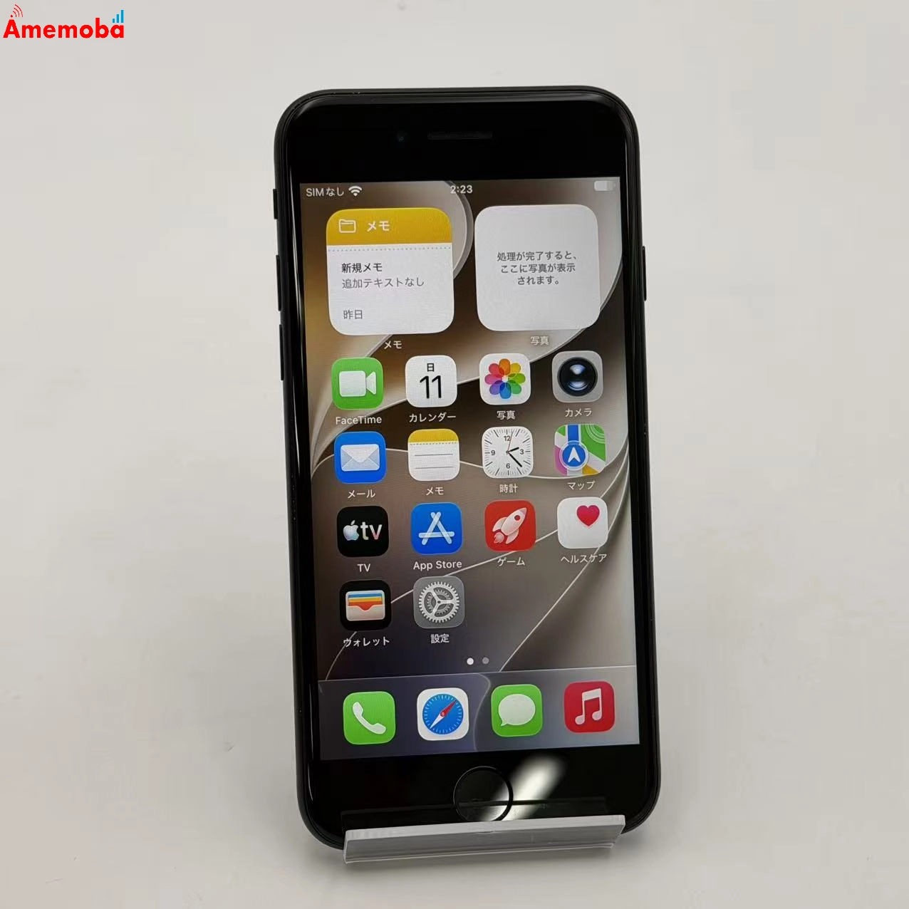 iPhoneSE 第3世代 128GB ミッドナイト MMYF3J/A docomo版SIMフリー