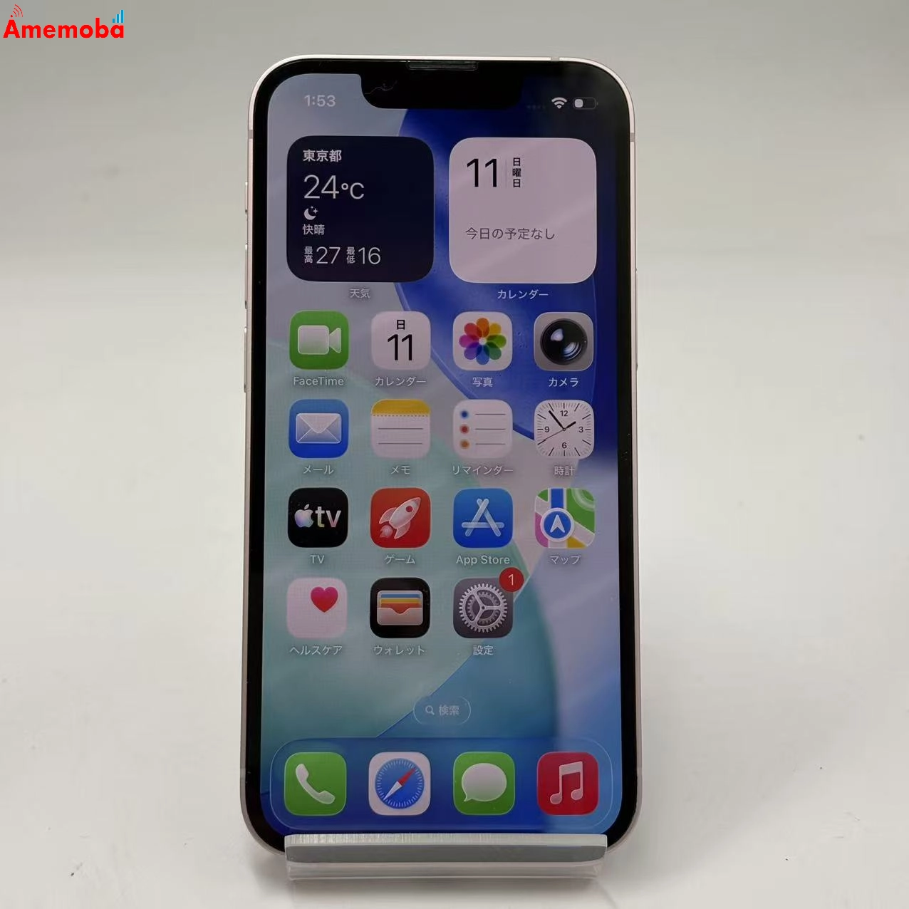 iPhone13 mini 256GB ピンク MLJL3J/A docomo版SIMフリー ジャンク品