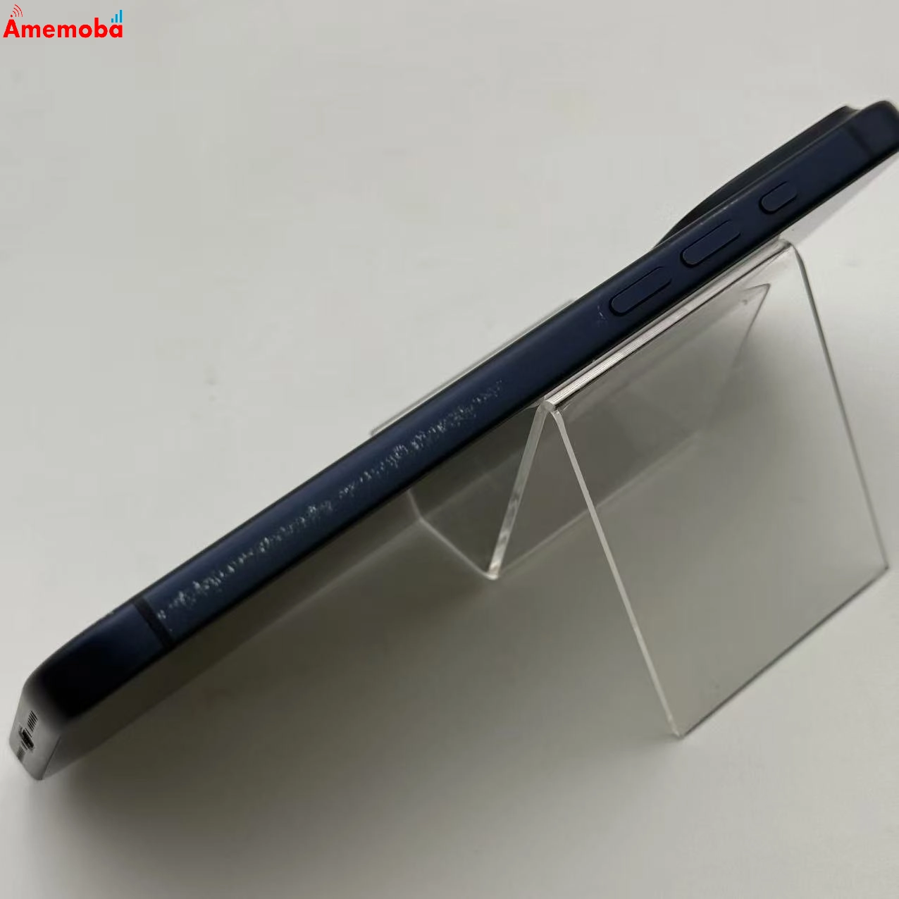 iPhone 17 Pro Max 512GB ディープブルー MFYE4J/A docomo版SIMフリー