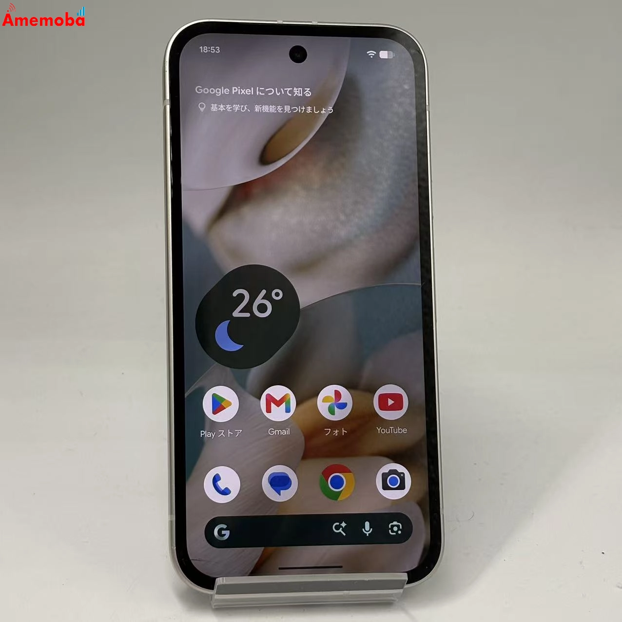 Googlepixel9a 128GB ホワイト SoftBank版SIMフリー ジャンク品