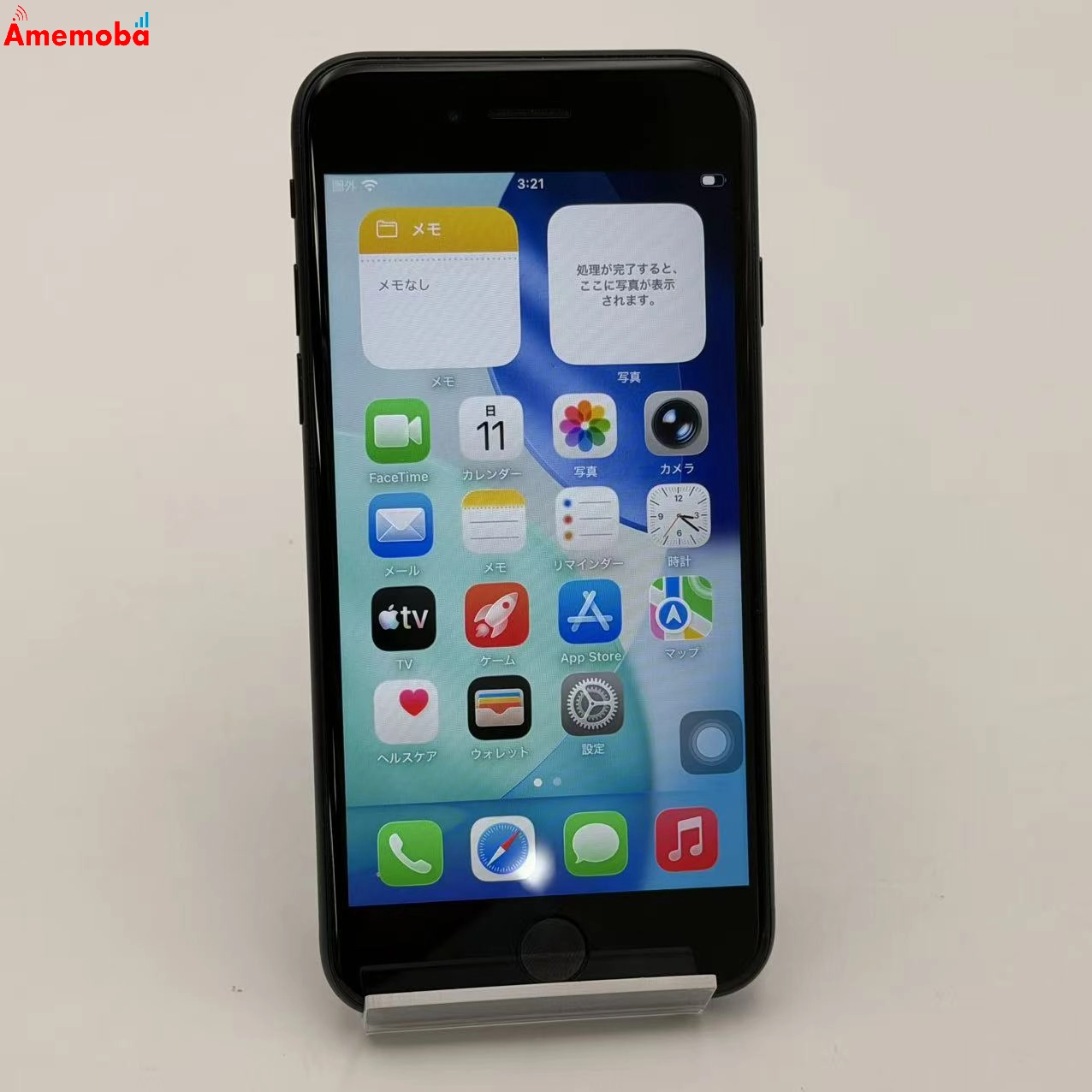 iPhoneSE 第3世代 64GB ミッドナイト MMYC3J/A  Apple版SIMフリー
