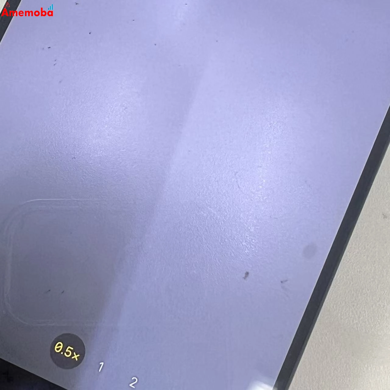 iPhone15 Pro Max 256GB ブルーチタニウム MU6T3J/A SoftBank版SIMフリー