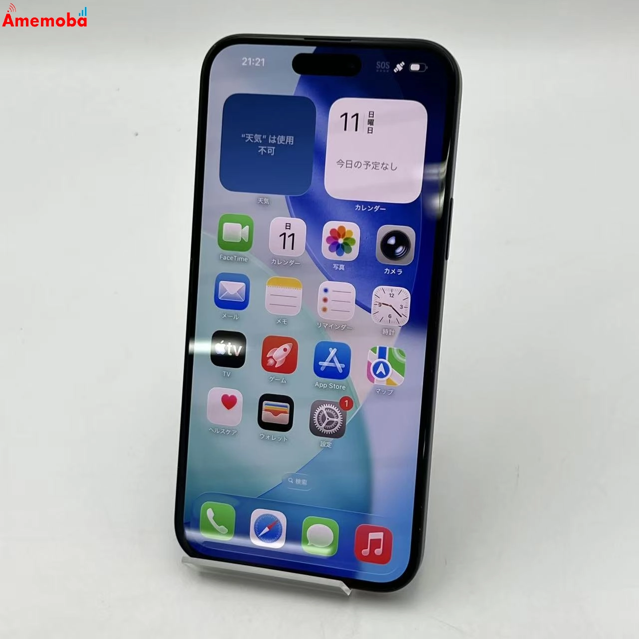 iPhone15 Plus 128GB ブラック MU083J/A docomo版SIMフリー