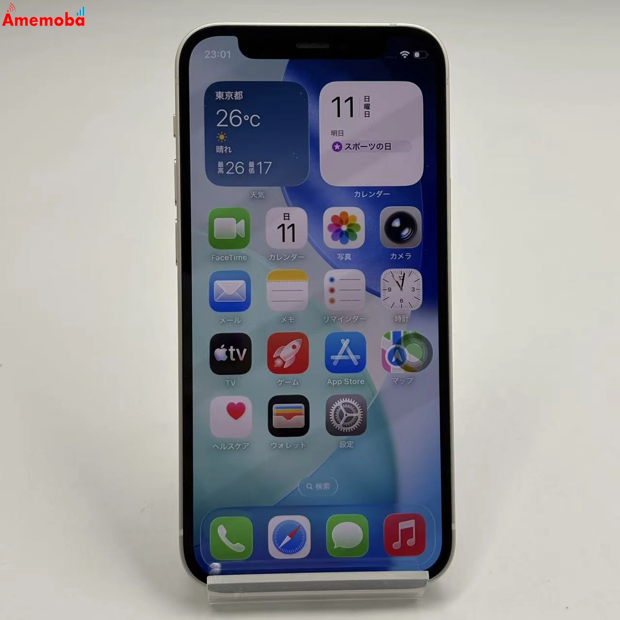 iPhone12 mini 64GB ホワイト MGA63J/A docomo版SIMフリー