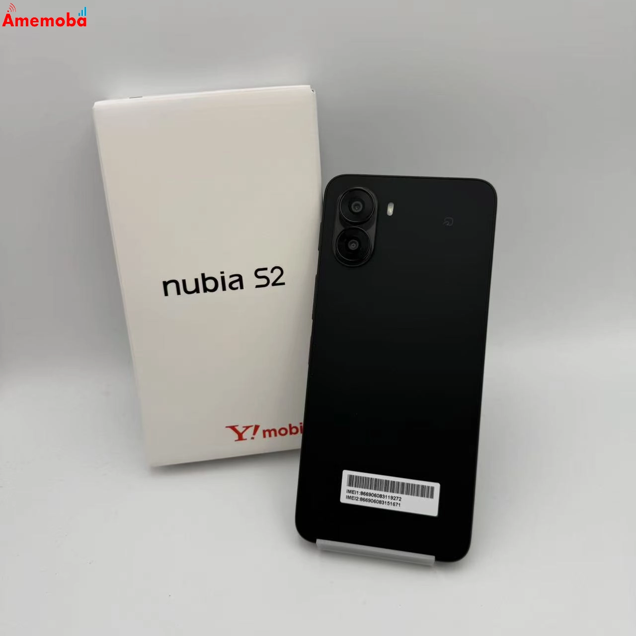 Nubia S2 6GB/128GB ブラック A504ZT Y!mobile版SIMフリー 新品未使用