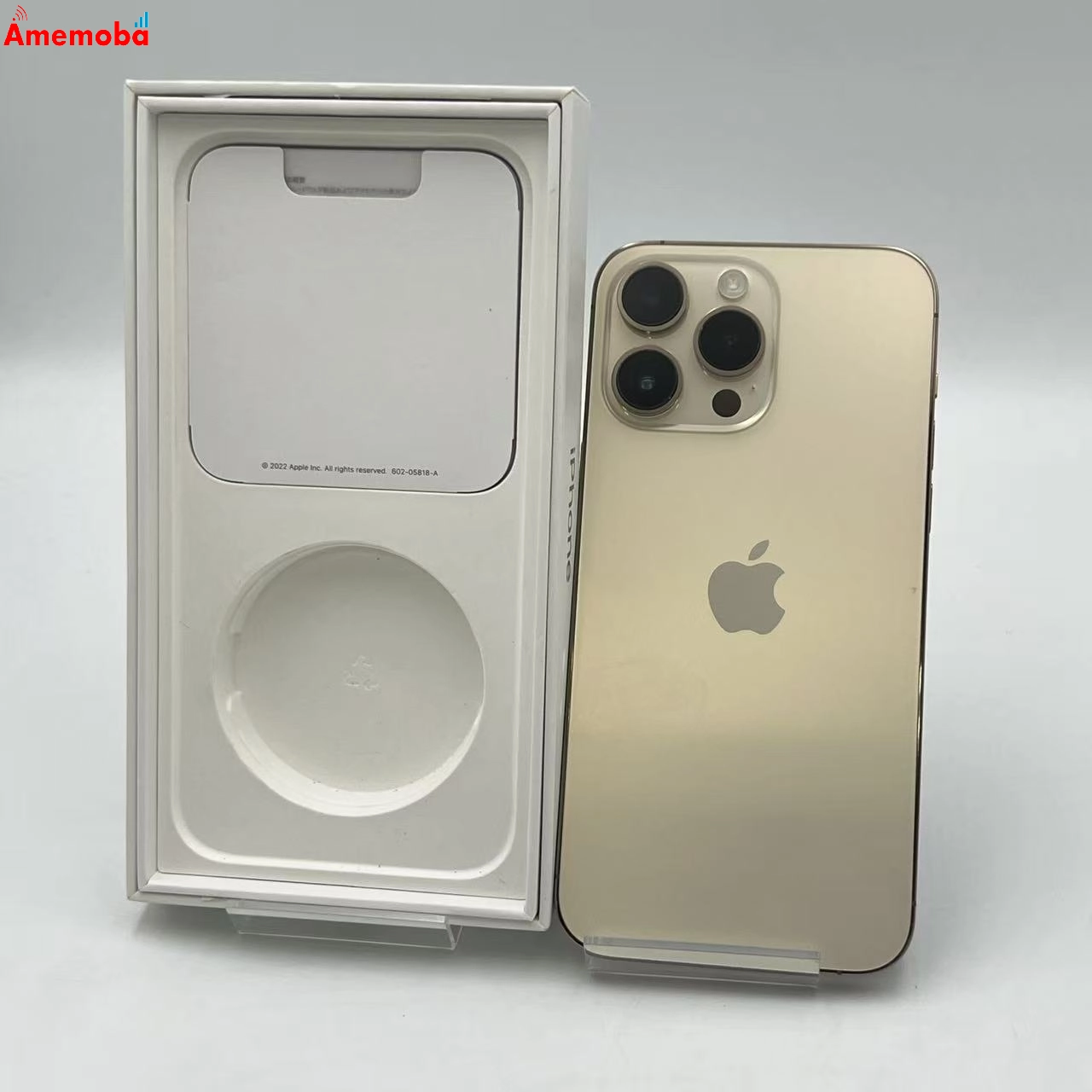 iPhone14 Pro Max 512GB ゴールド MQ9H3J/A SIMフリー