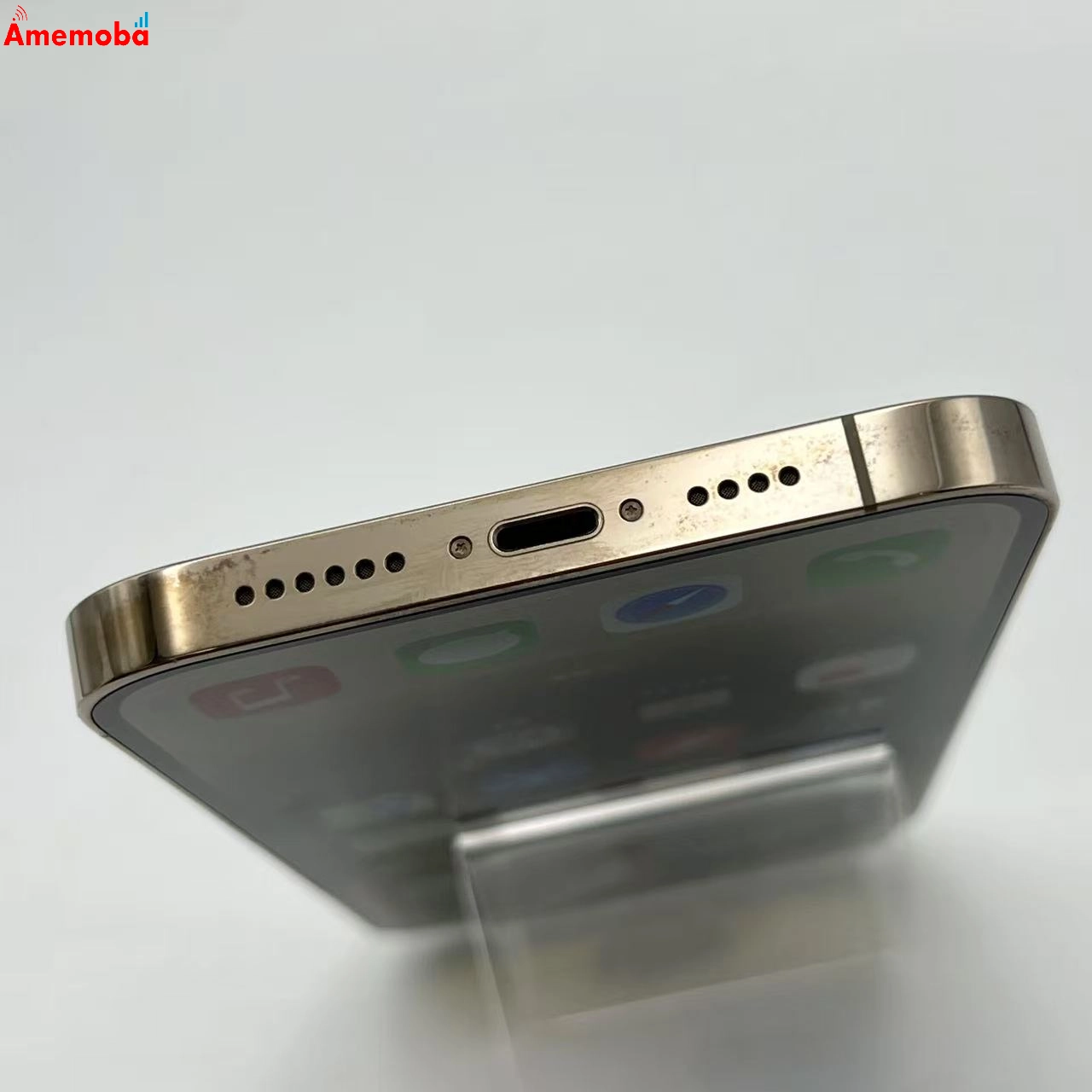 iPhone14 Pro Max 512GB ゴールド MQ9H3J/A SIMフリー