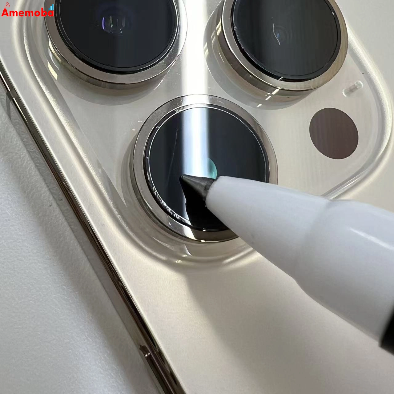 iPhone14 Pro Max 512GB ゴールド MQ9H3J/A SIMフリー