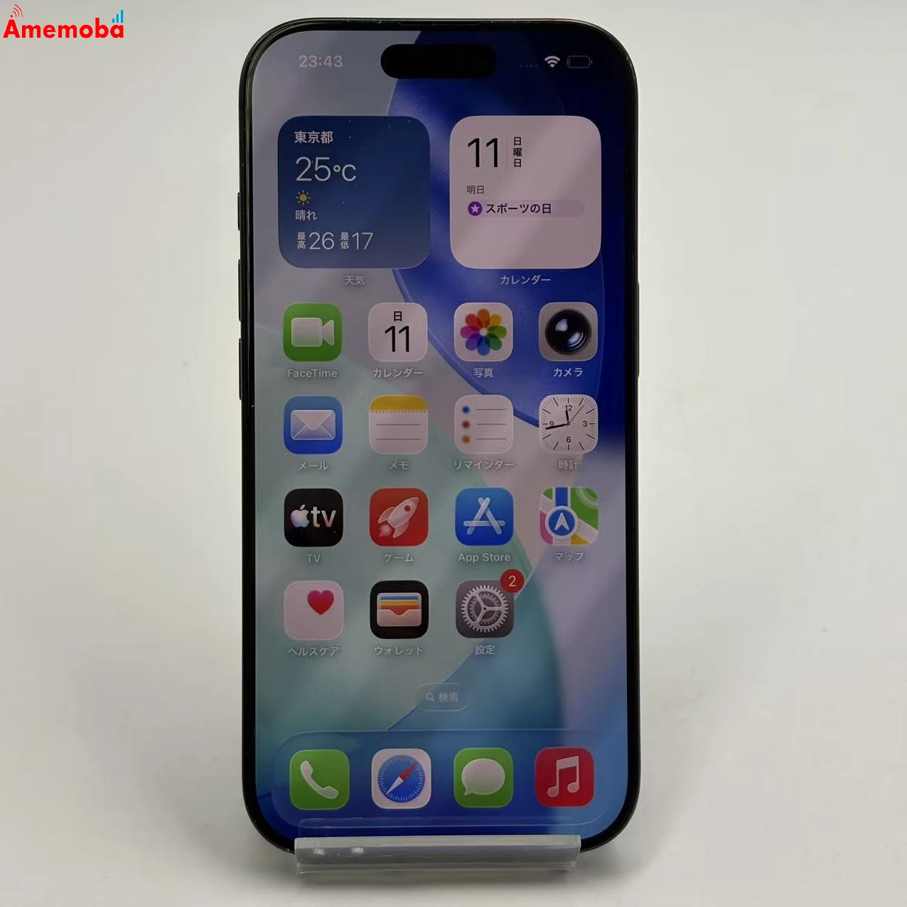 iPhone16 Pro 128GB ブラックチタニウム MYMV3J/A AU版SIMフリー au
