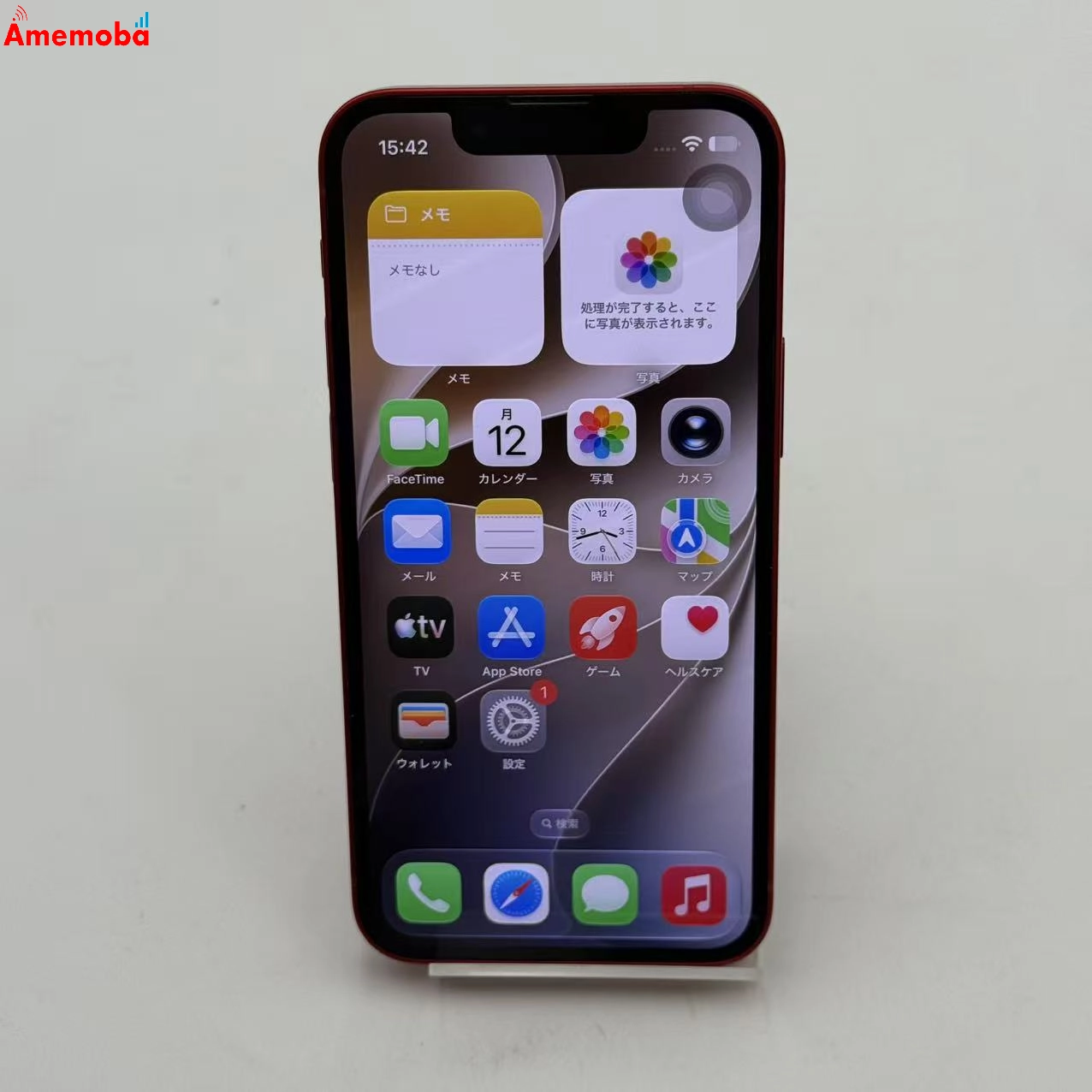 iPhone13 mini 128GB Product Red MLJG3J/A docomo版SIMフリー