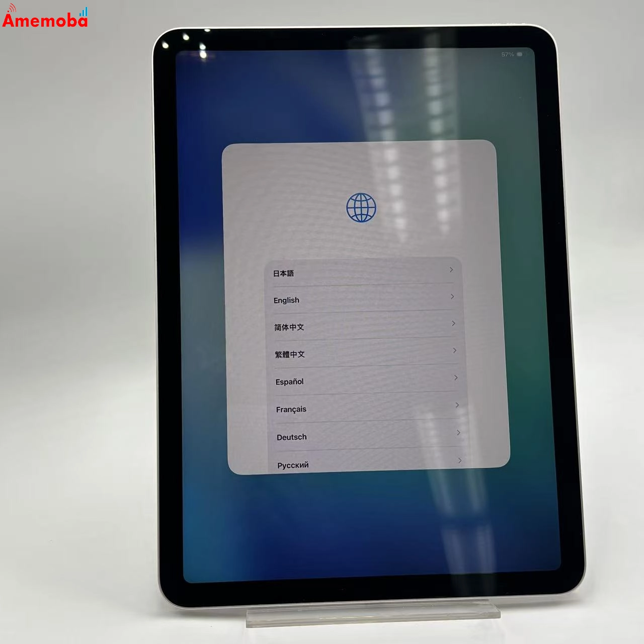 iPad Air 第5世代 Wi-Fiモデル 64GB スターライト MM9F3J/A  美品