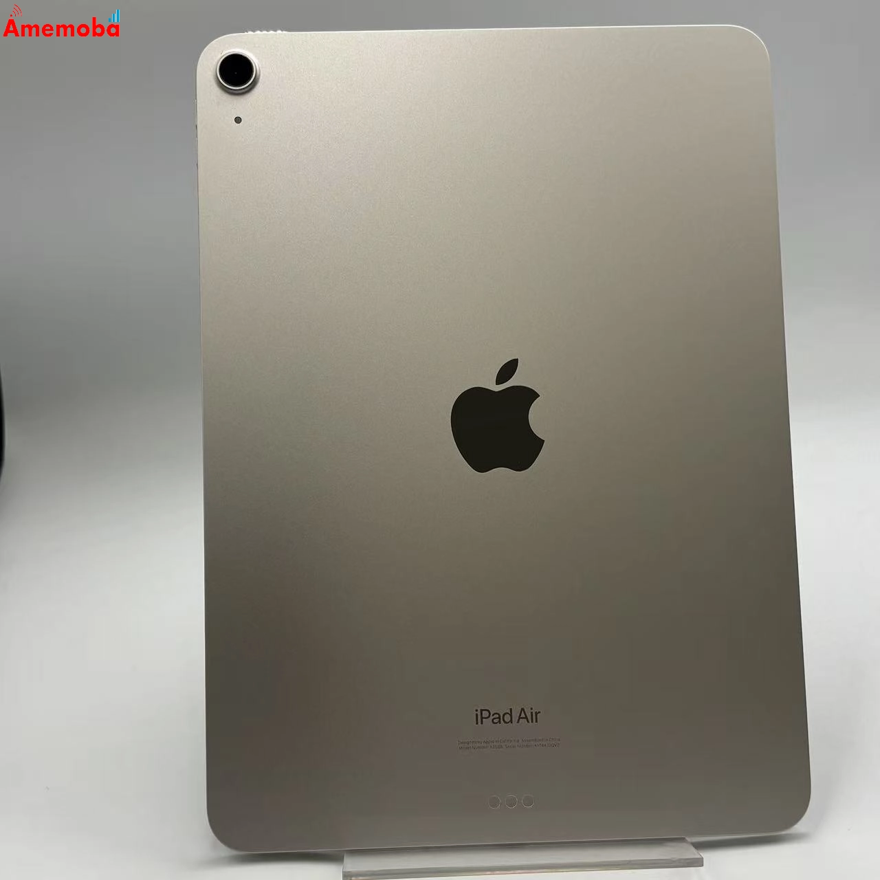 iPad Air 第5世代 Wi-Fiモデル 64GB スターライト MM9F3J/A  美品