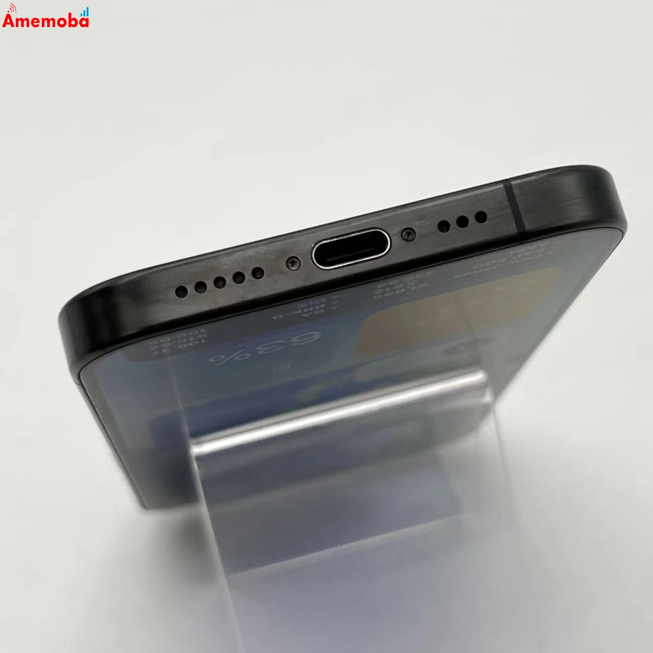 iPhone15 Pro 256GB ブラックチタニウム MTUC3J/A docomo版SIMフリー ジャンク品