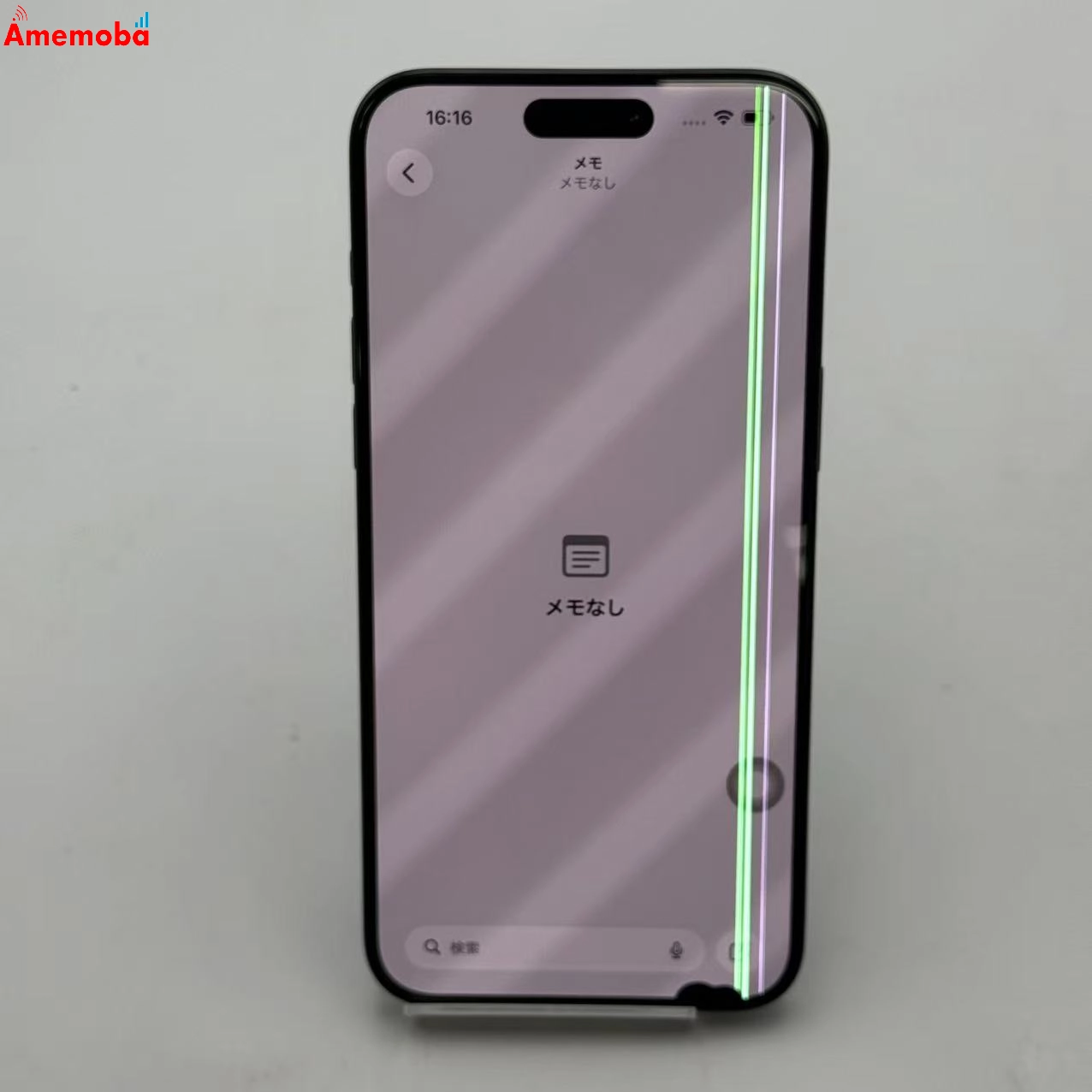 iPhone15 Pro Max 256GB ブルーチタニウム MU6T3J/A Apple版SIMフリー ジャンク品