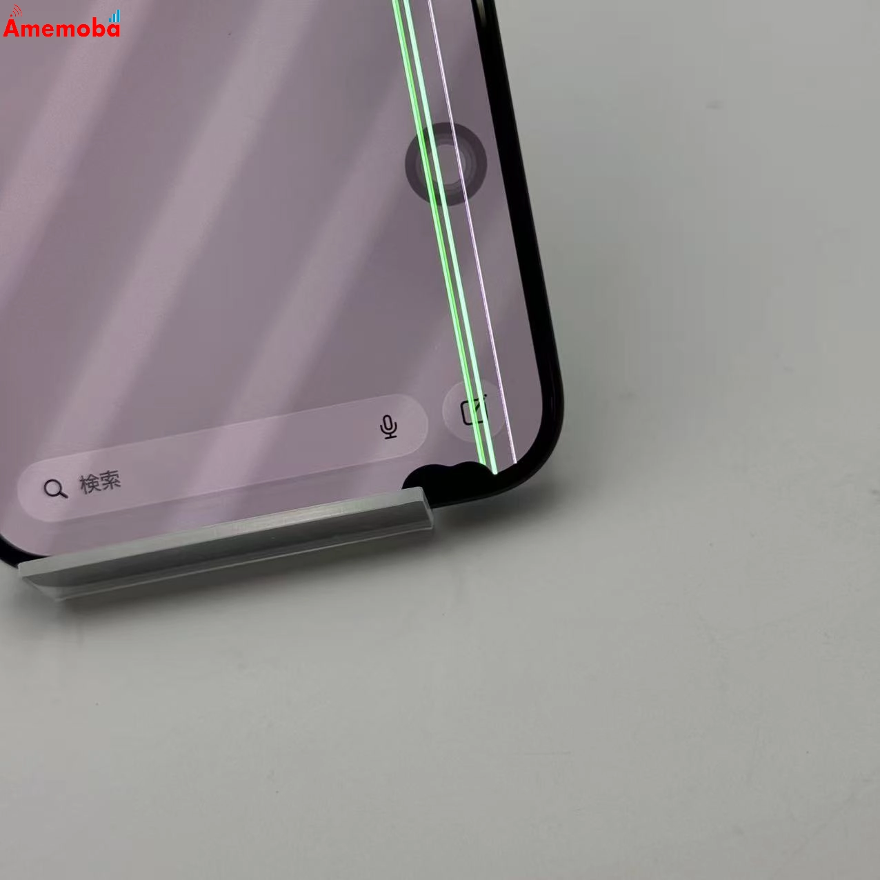 iPhone15 Pro Max 256GB ブルーチタニウム MU6T3J/A Apple版SIMフリー ジャンク品