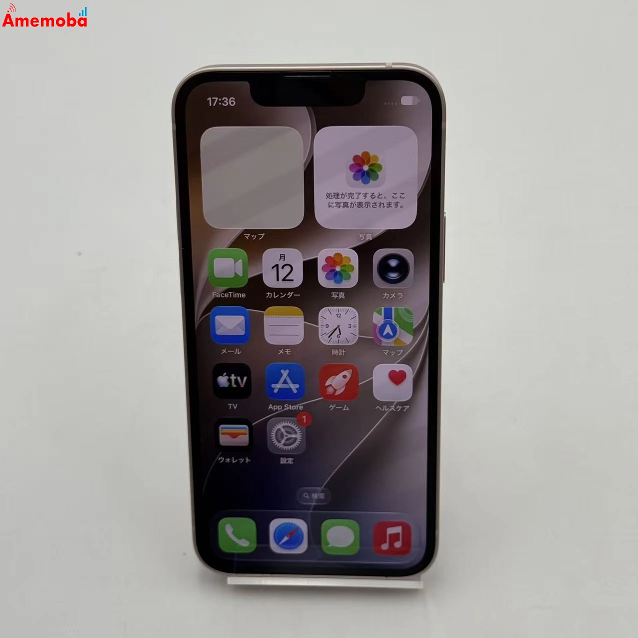 iPhone13 mini 128GB ピンク MLJF3J/A docomo版SIMフリー