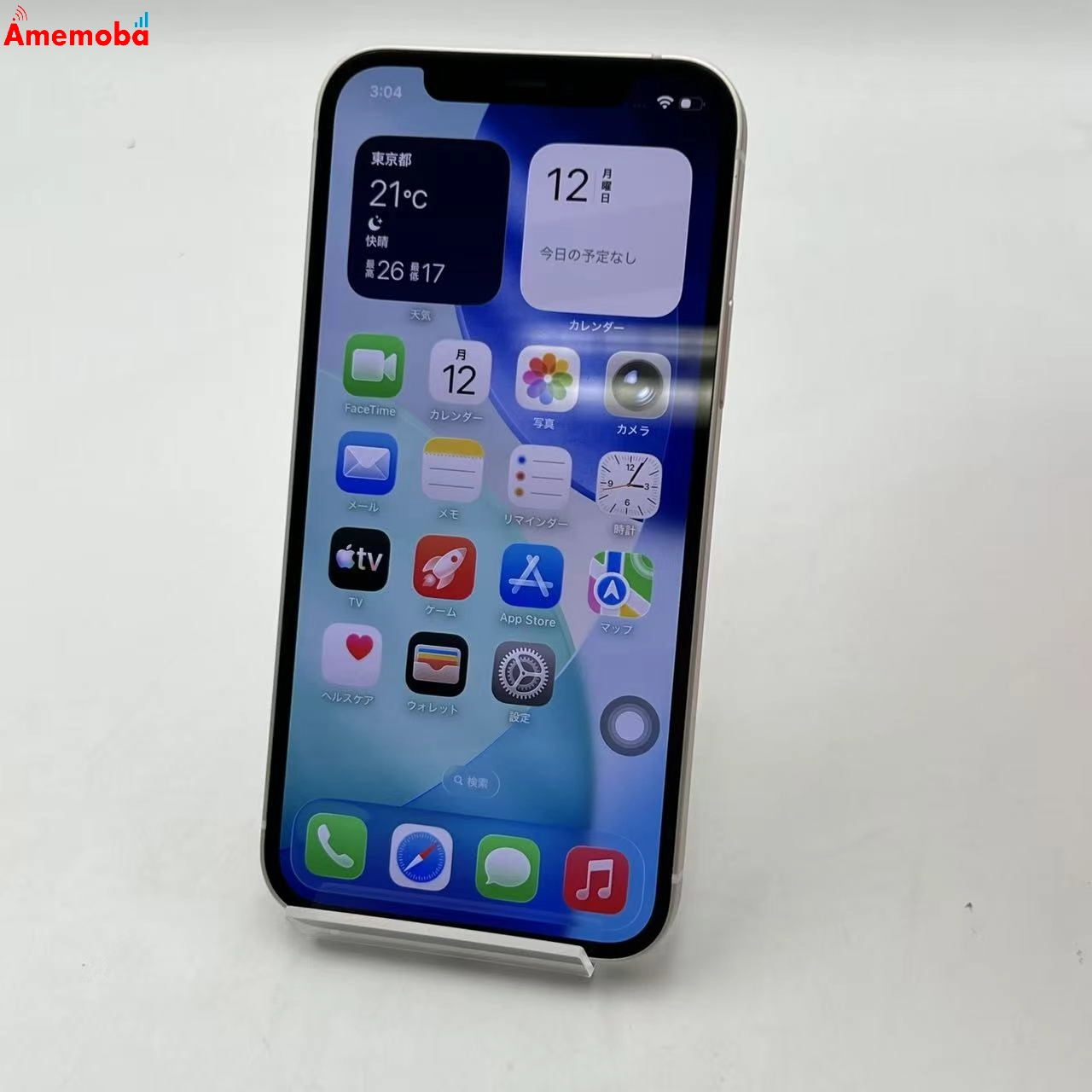 iPhone12 64GB ホワイト MGHP3J/A AU版SIMフリー au