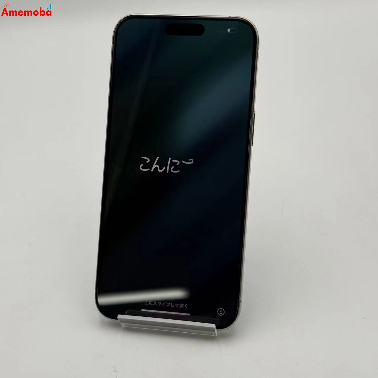 iPhone15 Pro Max 512GB ナチュラルチタニウム MU6W3J/A AU版SIMフリー au
