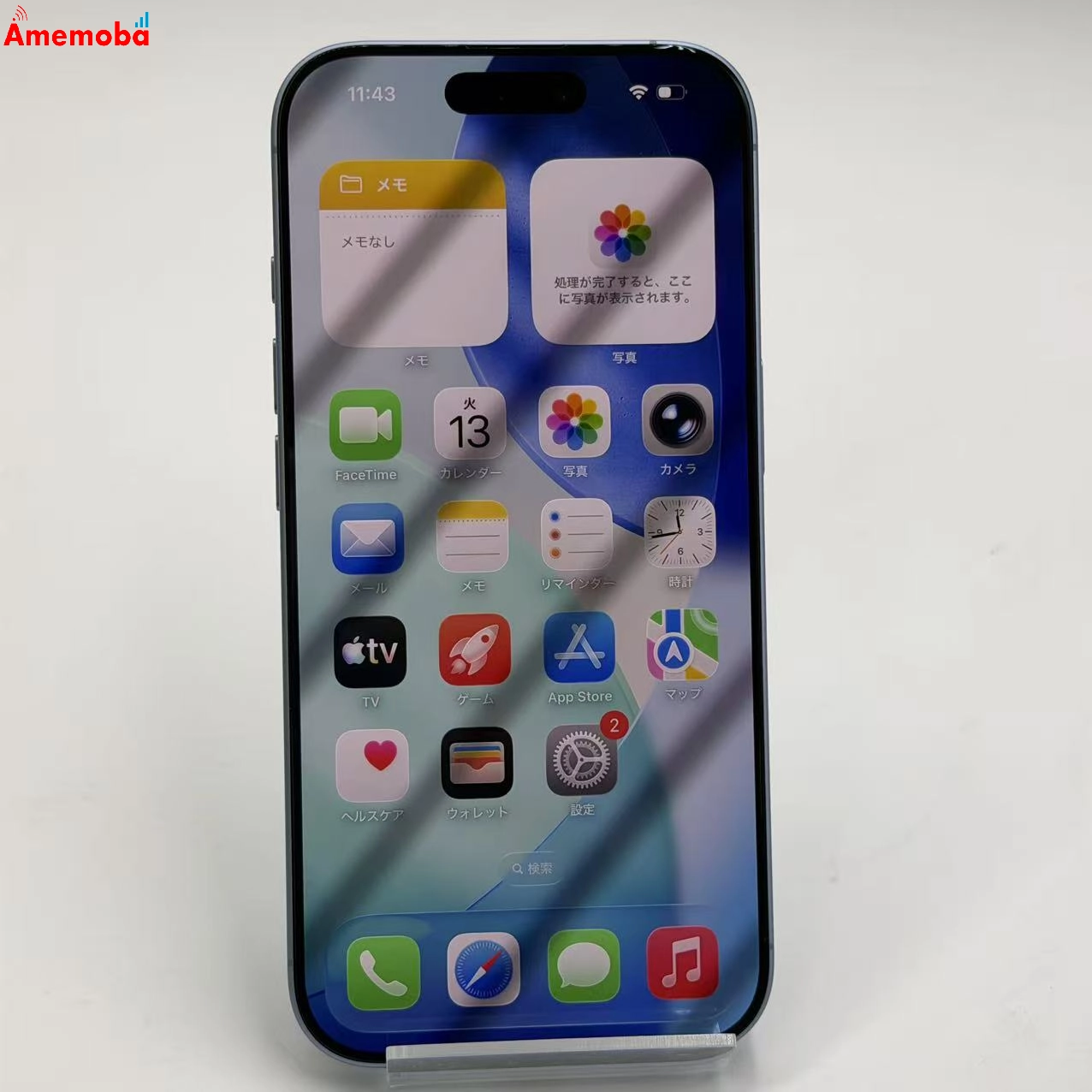 iPhone 17 256GB ミストブルー MG694J/A SoftBank版SIMフリー