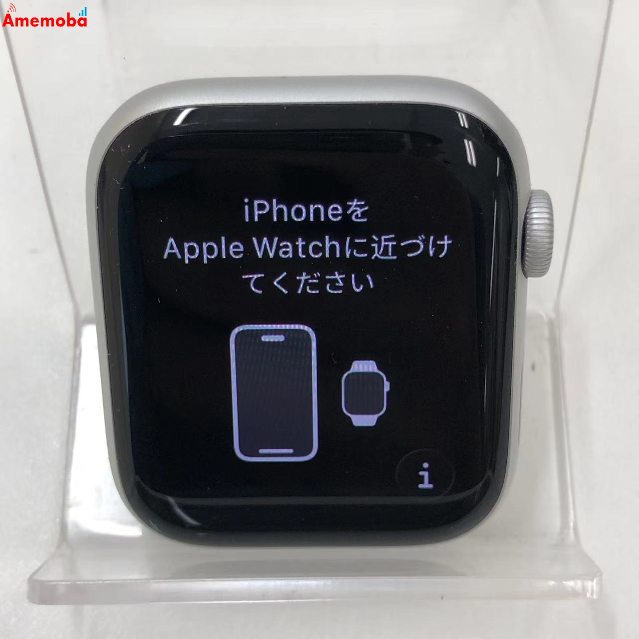 Apple Watch SE 第2世代 44mm GPSモデル 32GB シルバー MA7X4J/A 新品同様