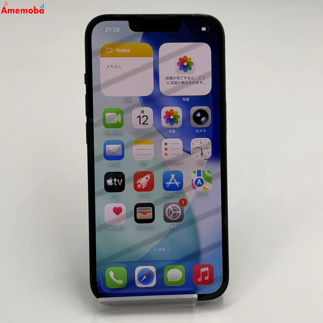 iPhone14 128GB ミッドナイト MPUD3J/A AU版SIMフリー