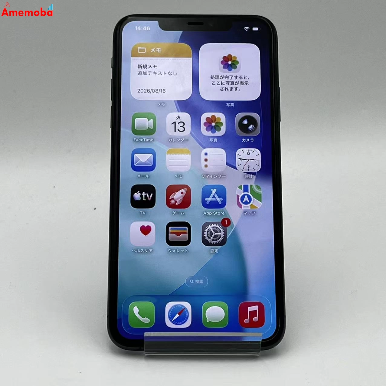 iPhone11 Pro Max 256GB ミッドナイトグリーン NWHM2J/A docomo版SIMフリー ジャンク品