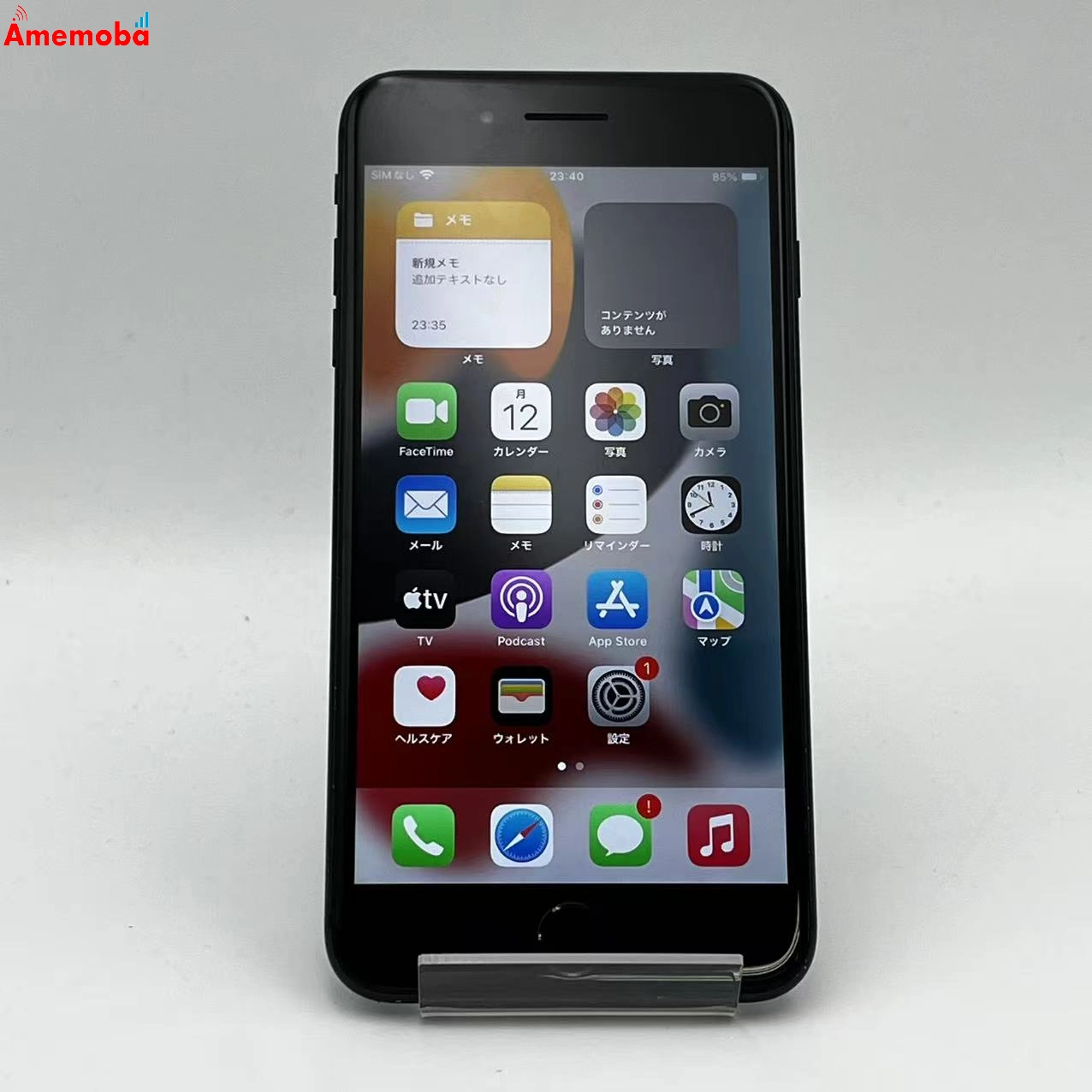 iPhone7 Plus 128GB ブラック MN6F2J/A Apple版SIMフリー