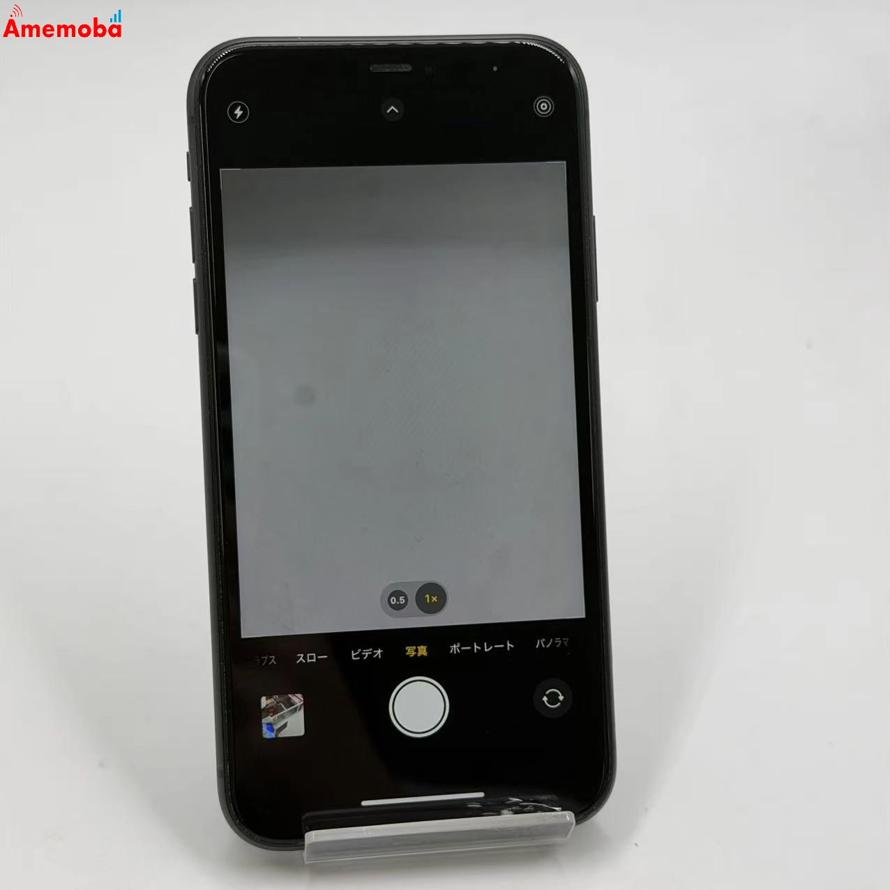 iPhone11 64GB ブラック MWLT2J/A AU版SIMフリー au