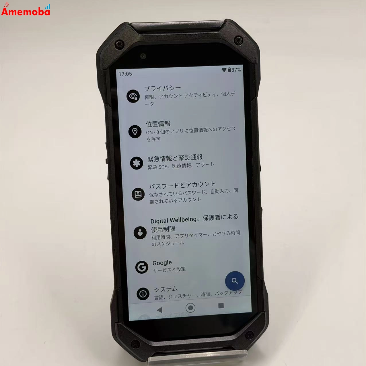 TORQUE 5G 128GB ブラック KYG01 AU版SIMフリー au