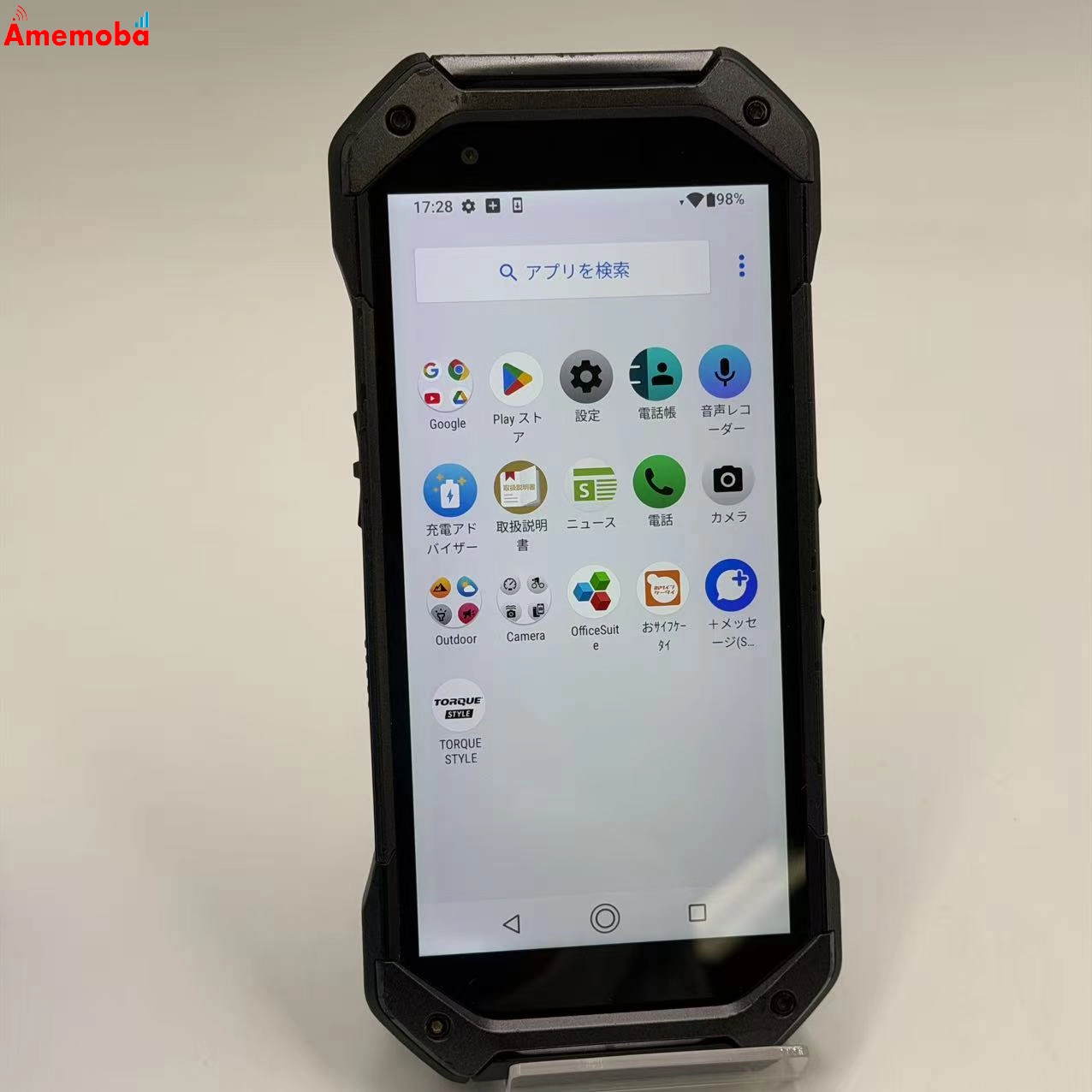 TORQUE 5G 128GB ブラック KYG01 AU版SIMフリー au