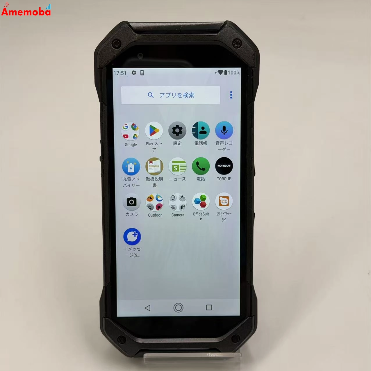 TORQUE 5G 128GB ブラック KYG01 AU版SIMフリー au