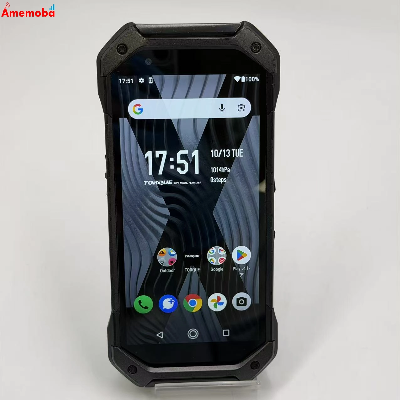 TORQUE 5G 128GB ブラック KYG01 AU版SIMフリー au