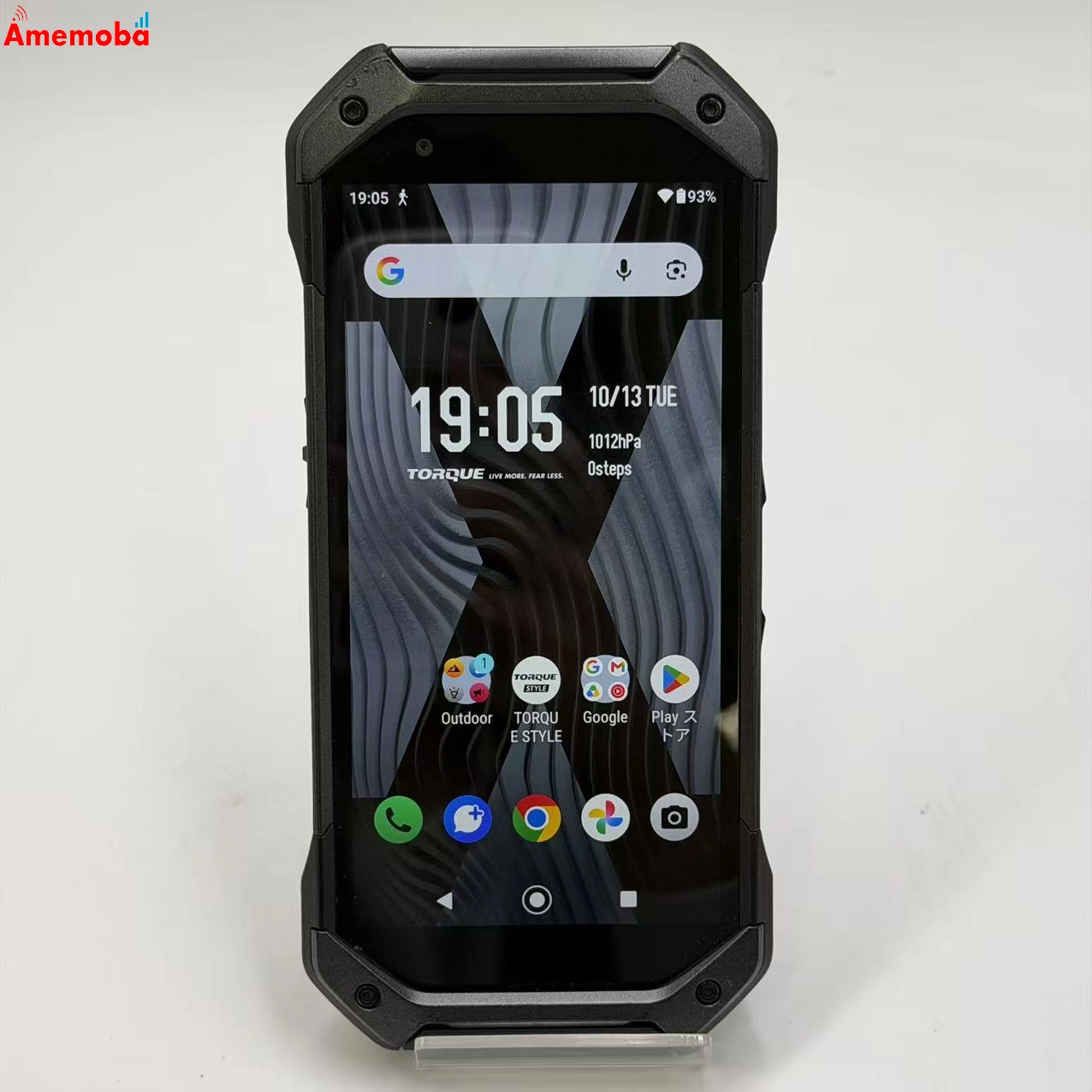 TORQUE 5G 128GB ブラック KYG01 AU版SIMフリー au