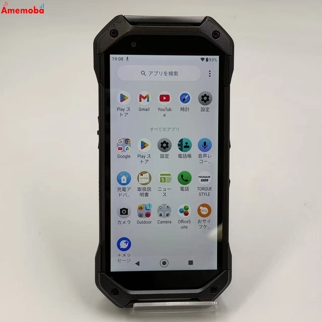 TORQUE 5G 128GB ブラック KYG01 AU版SIMフリー au