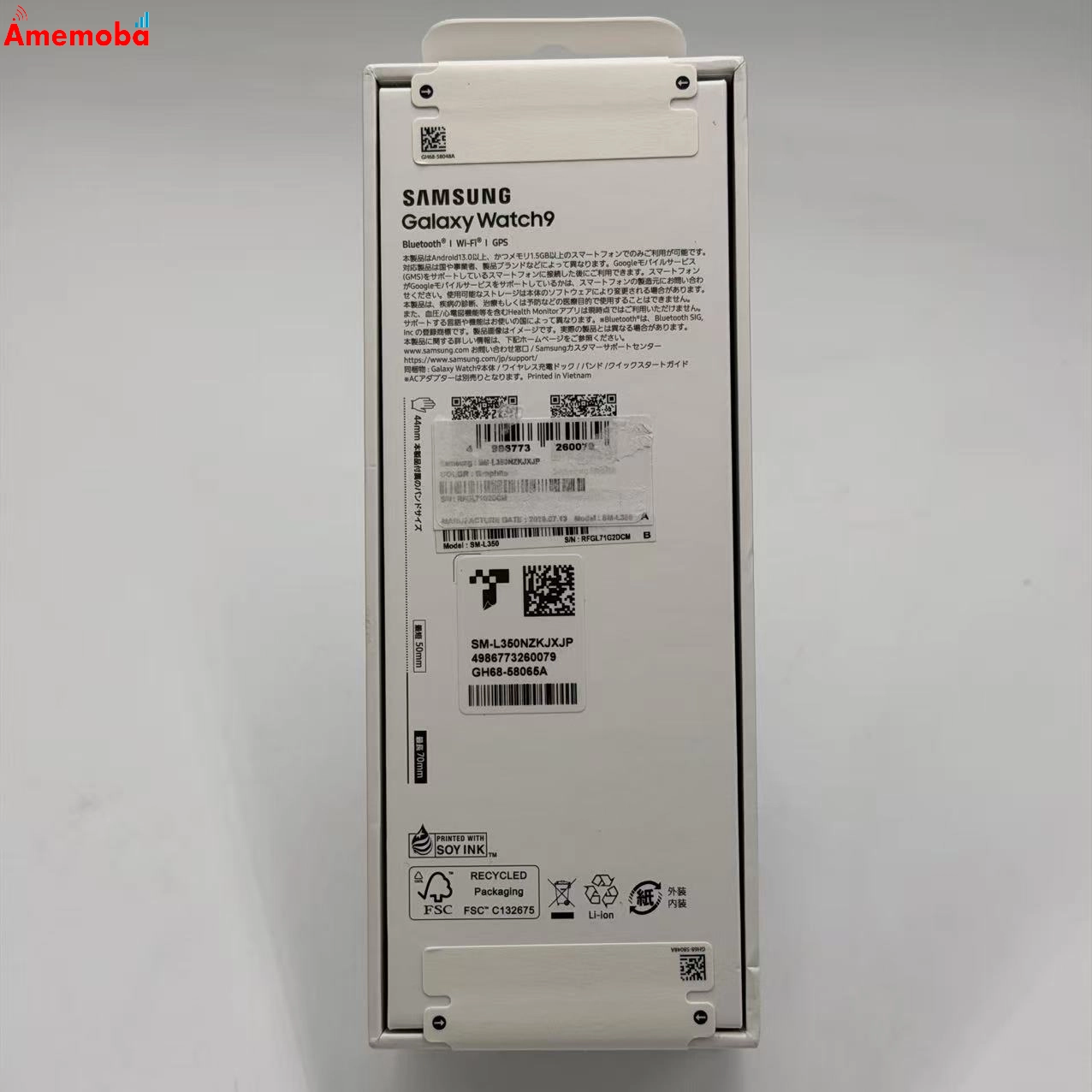 Galaxy Watch 9 44mm Bluetoothモデル 32GB グラファイト SM-L350NZKJXJP  新品未使用