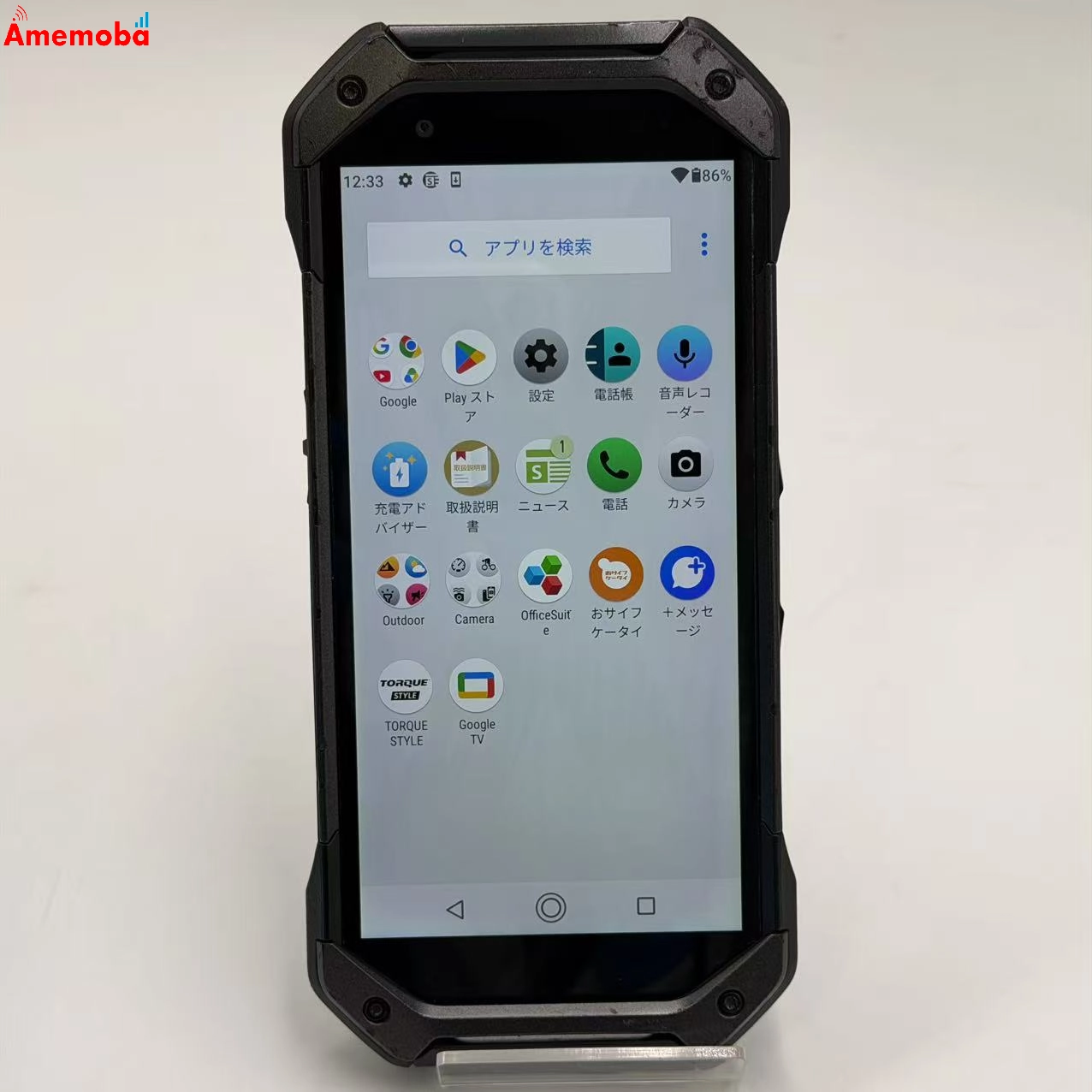 TORQUE 5G 128GB ブラック KYG01 AU版SIMフリー au