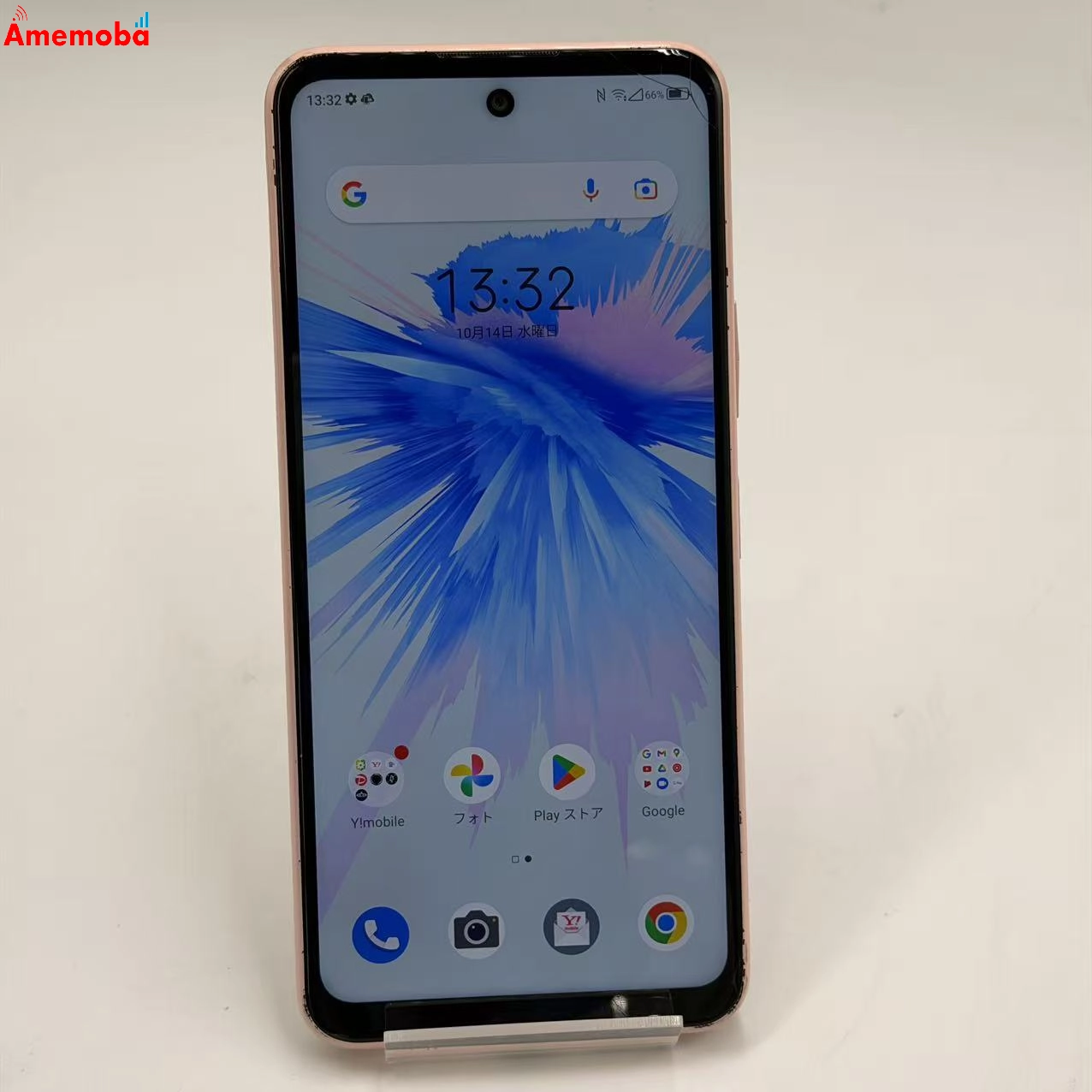 Libero 5G II 64GB ピンク A103ZT Y!mobile版SIMフリー  ジャンク品