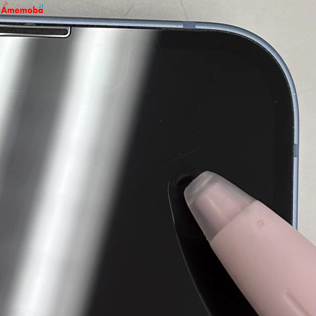 iPhone14 128GB ブルー MPVJ3J/A SIMフリー