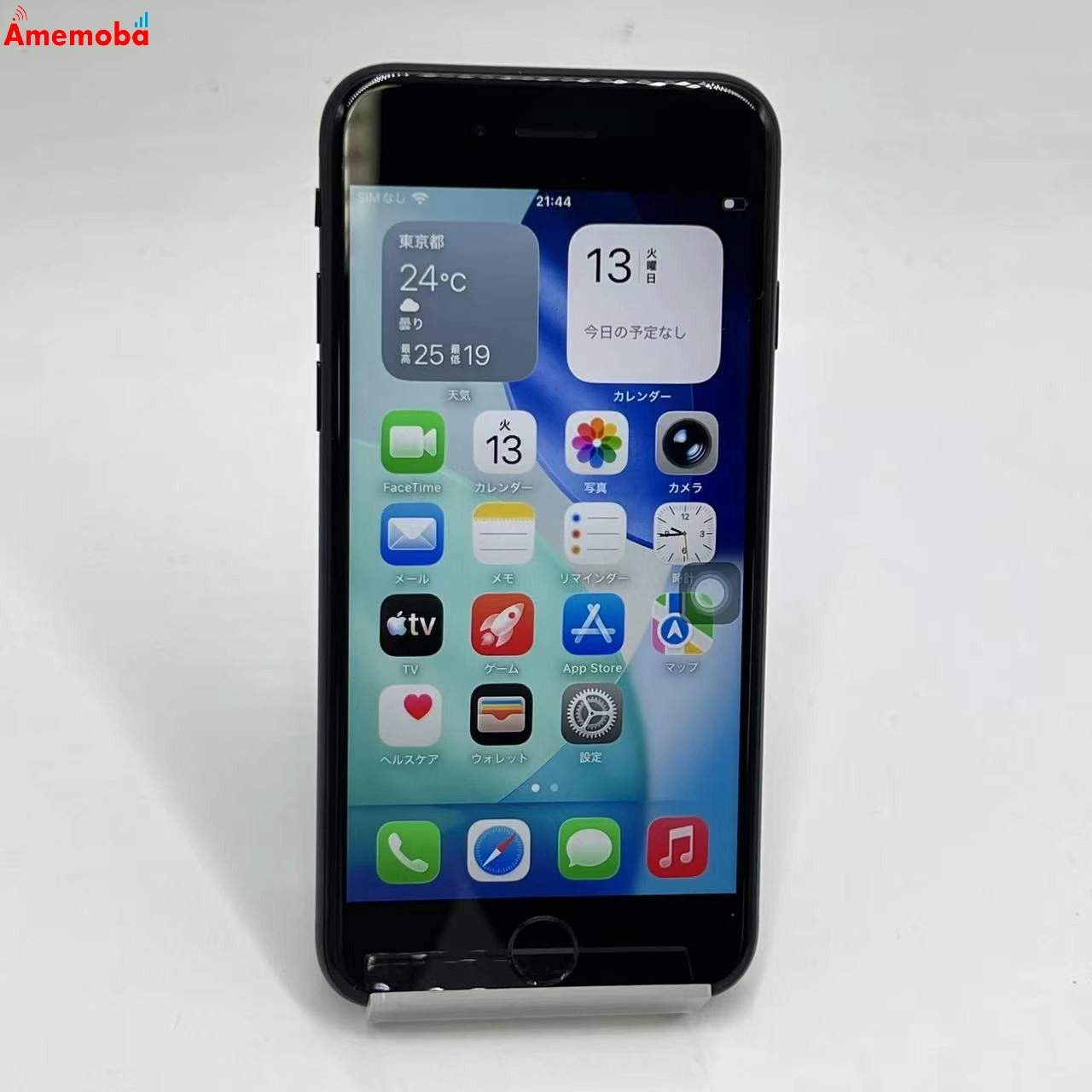 iPhoneSE 第3世代 64GB ミッドナイト MMYC3J/A AU版SIMフリー ジャンク品