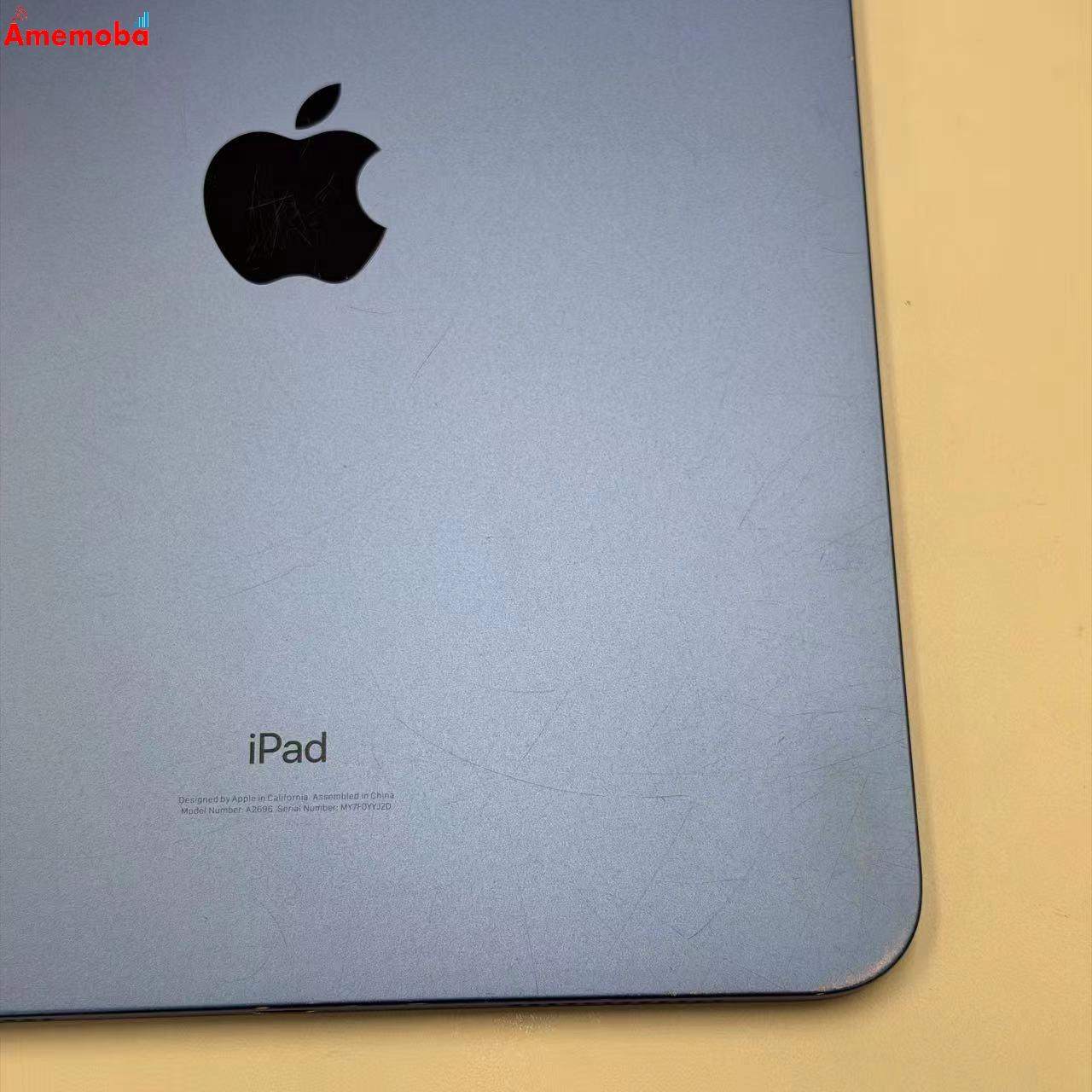 iPad 第10世代 Wi-Fiモデル 64GB ブルー 4PQ13LL/A