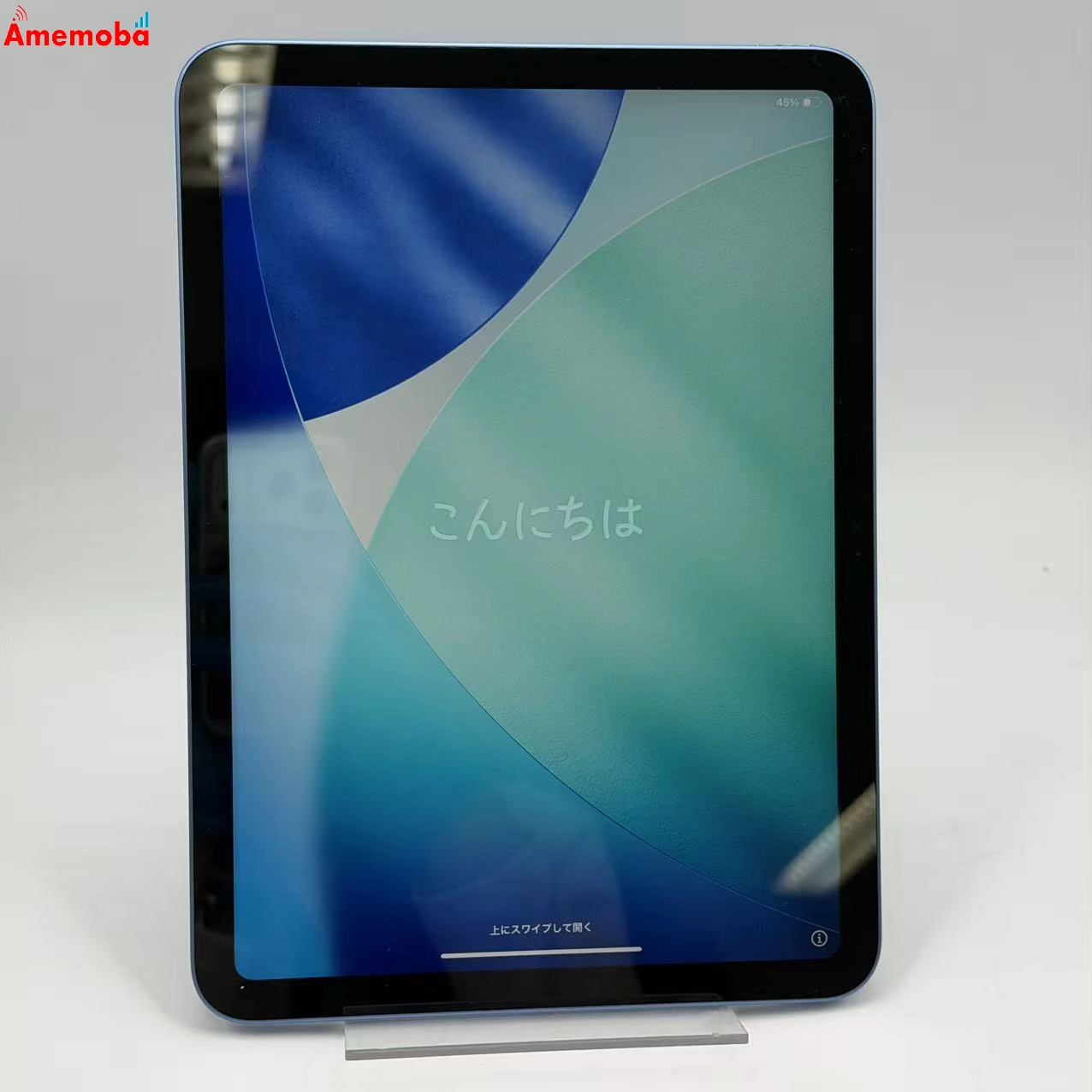 iPad 第10世代 Wi-Fiモデル 64GB ブルー 4PQ13LL/A