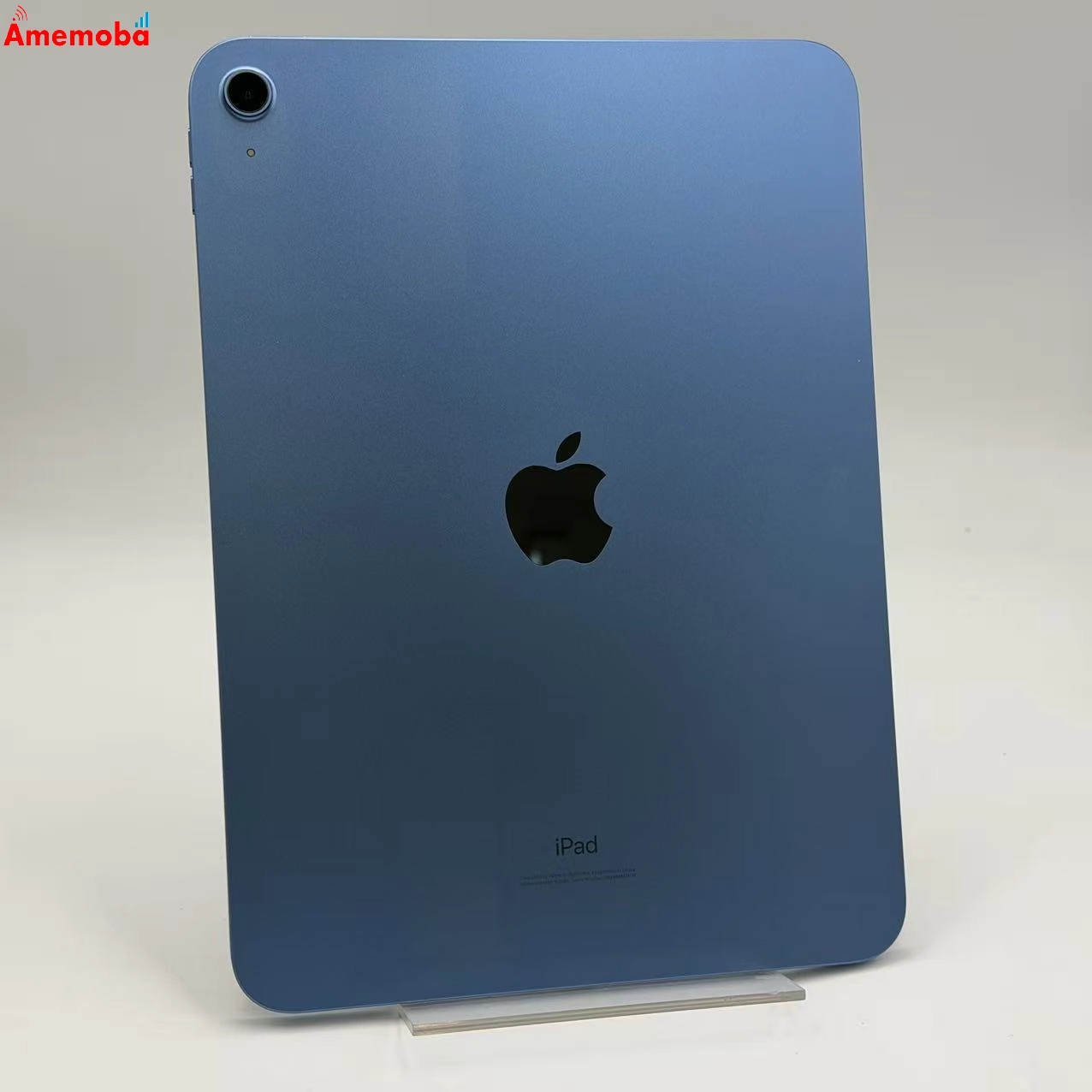iPad 第10世代 Wi-Fiモデル 64GB ブルー 4PQ13LL/A