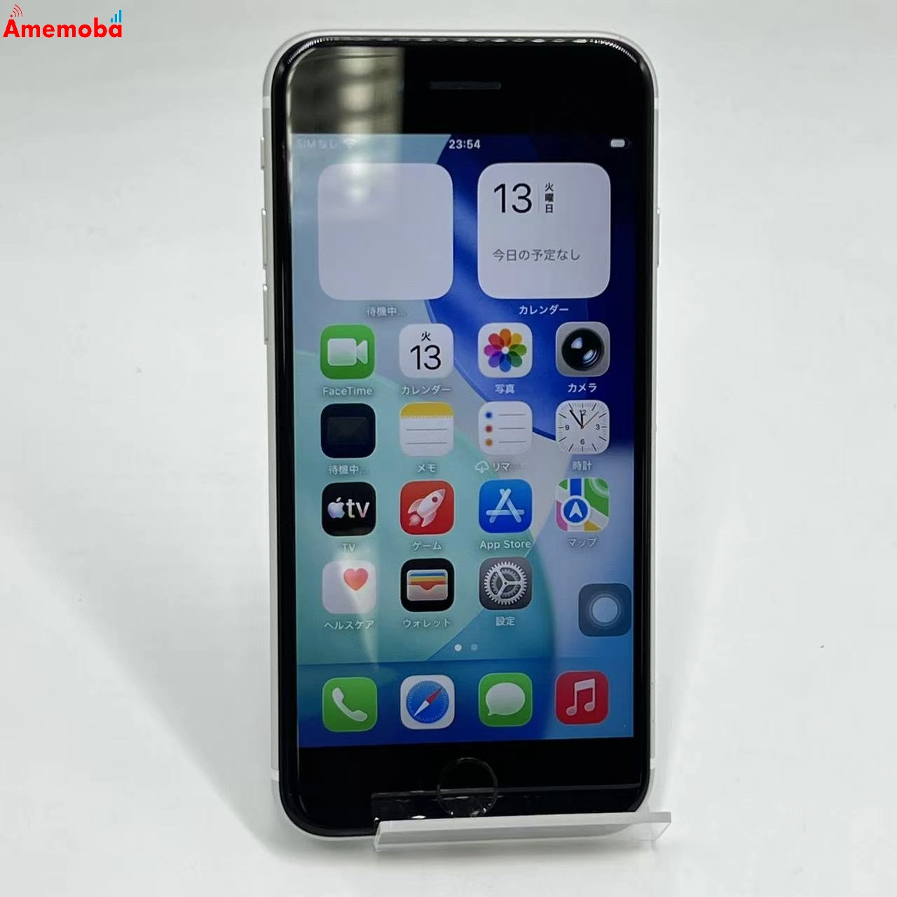 iPhoneSE 第2世代 64GB ホワイト MHGQ3J/A docomo版SIMフリー