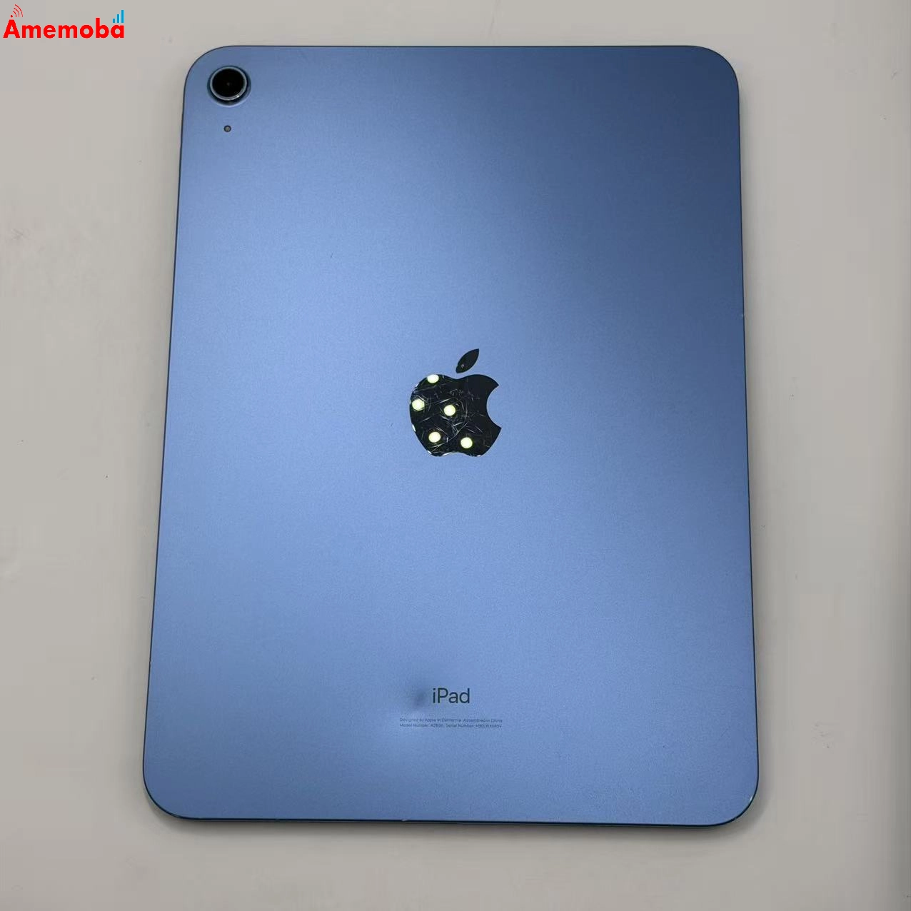 iPad 第10世代 Wi-Fiモデル 64GB ブルー 4PQ13J/A