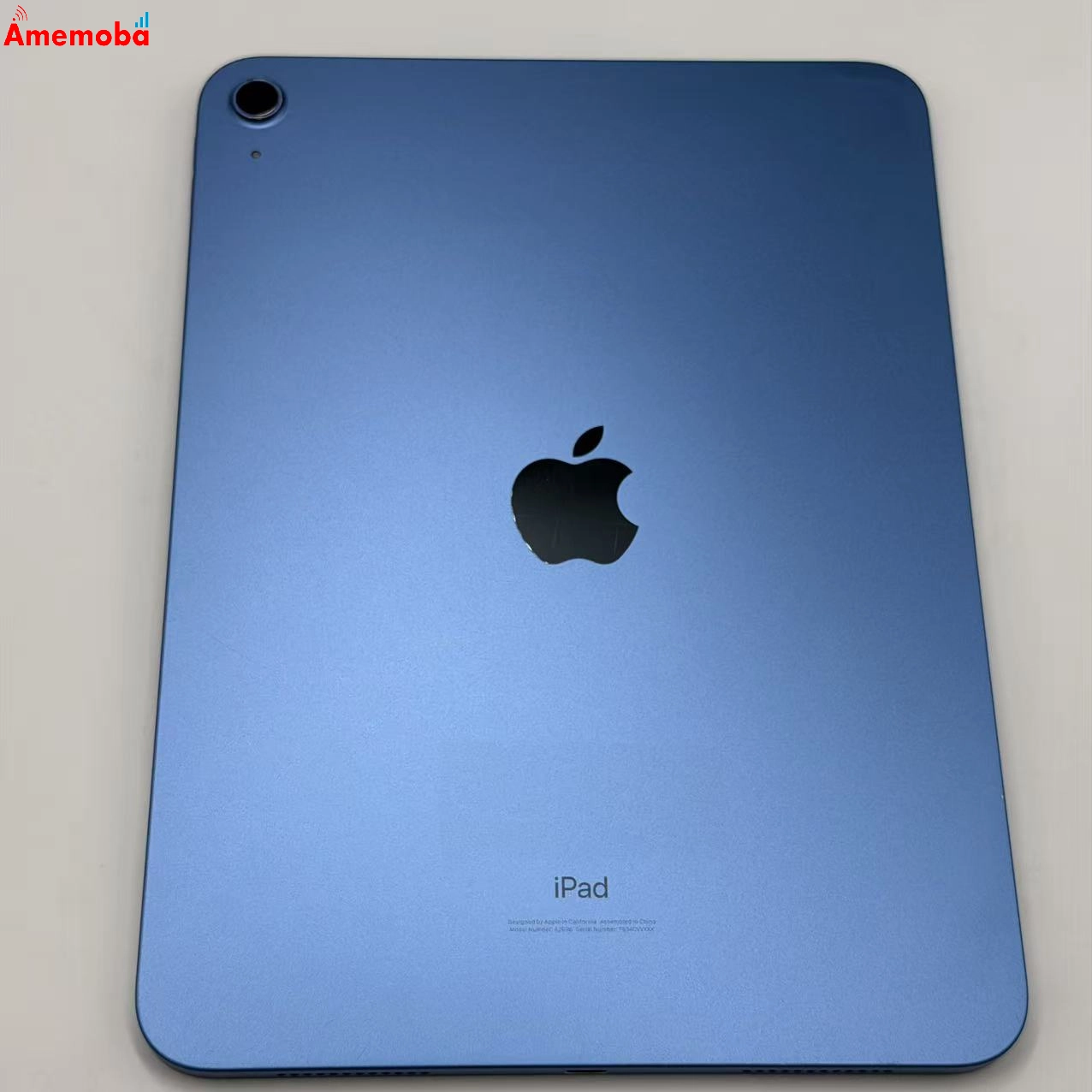 iPad 第10世代 Wi-Fiモデル 64GB ブルー 4PQ13J/A