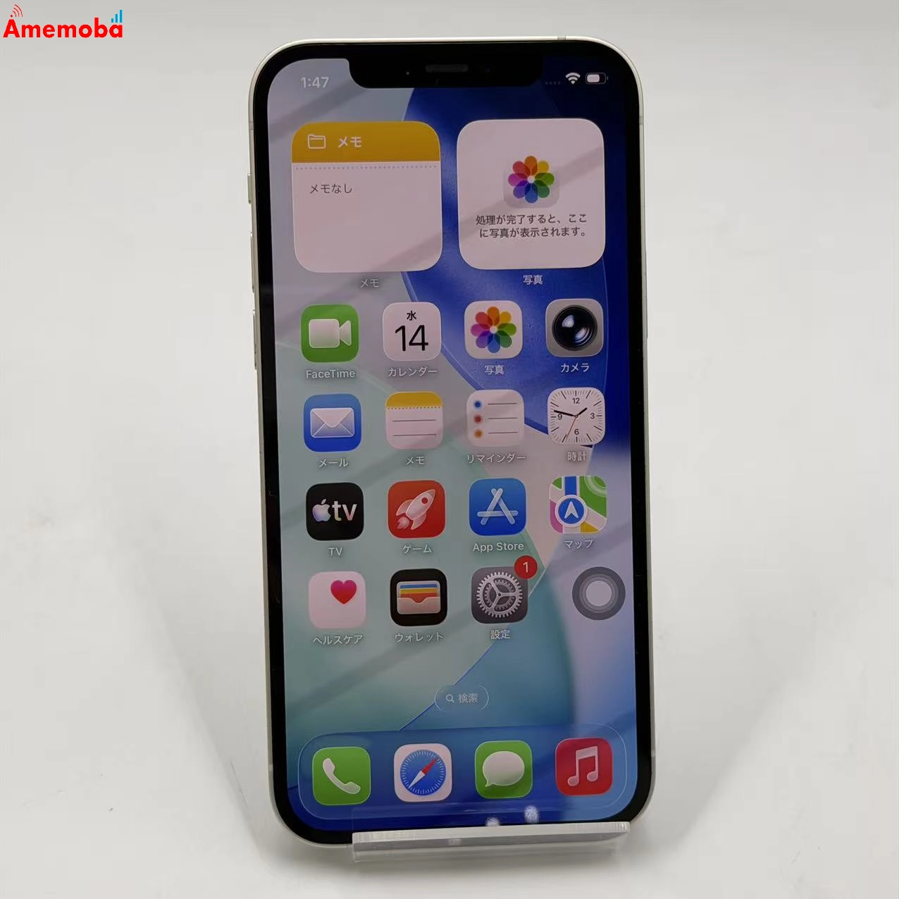 iPhone12 64GB ホワイト MGHP3J/A docomo版SIMフリー  ジャンク品