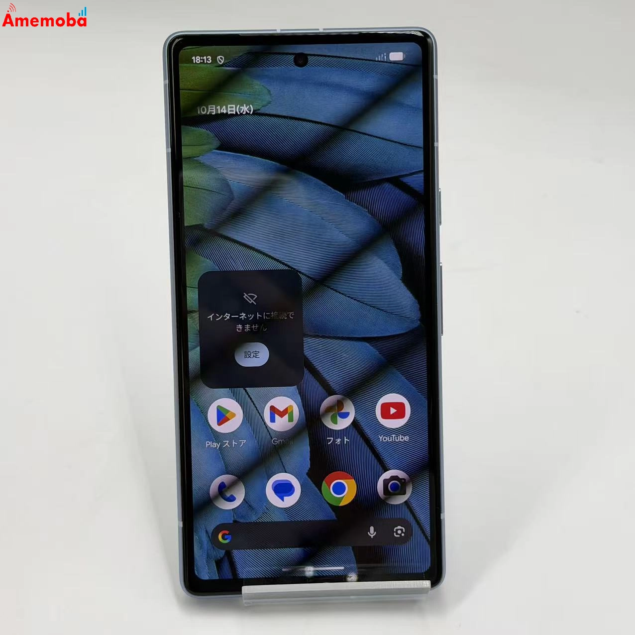 Google Pixel 7a 128GB Sea G82U8 SIMフリー   美品